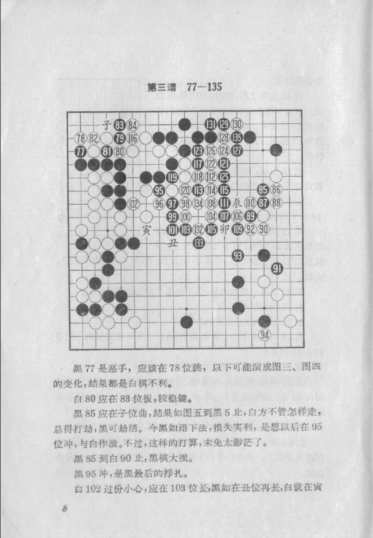 360截图20250209143351078.jpg