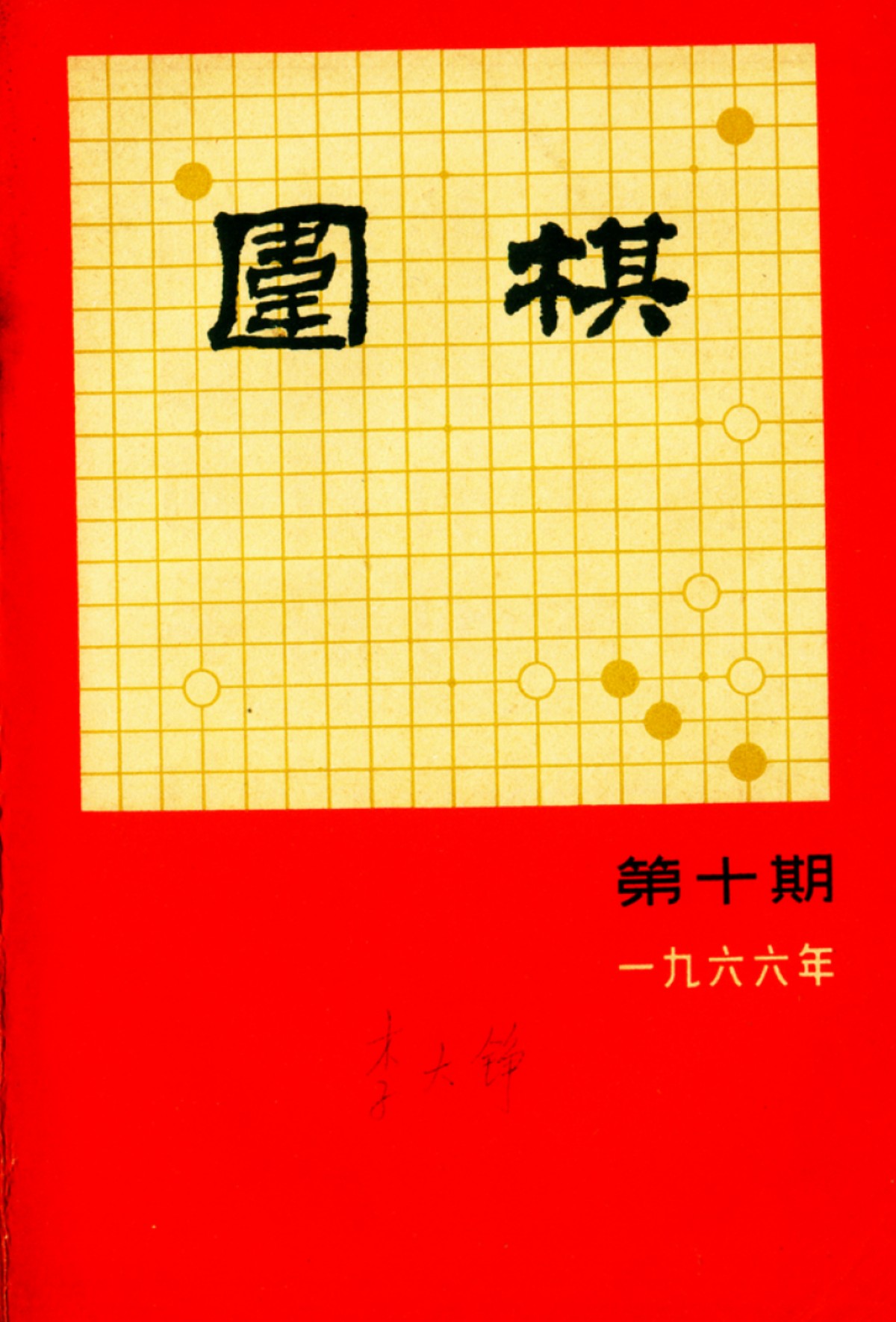 360截图20250209151345033.jpg