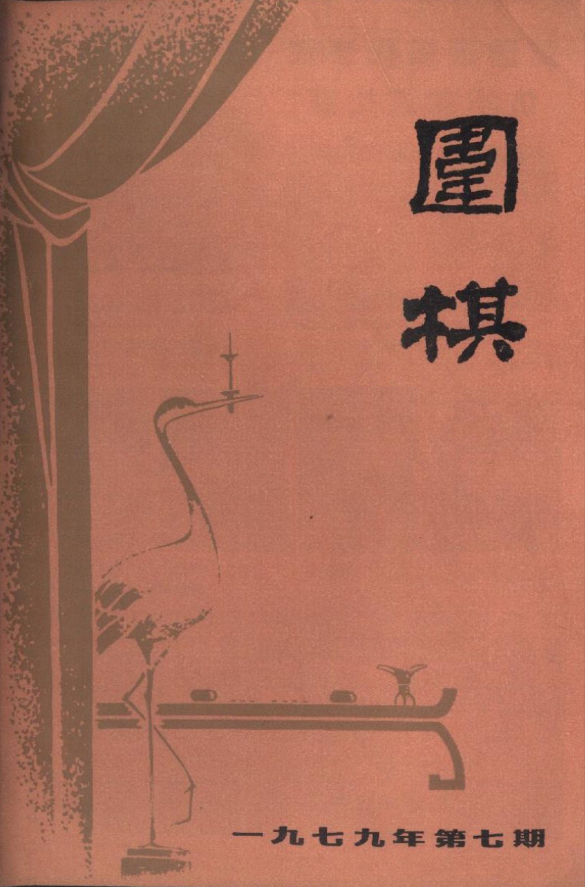 360截图20250209160935456.jpg