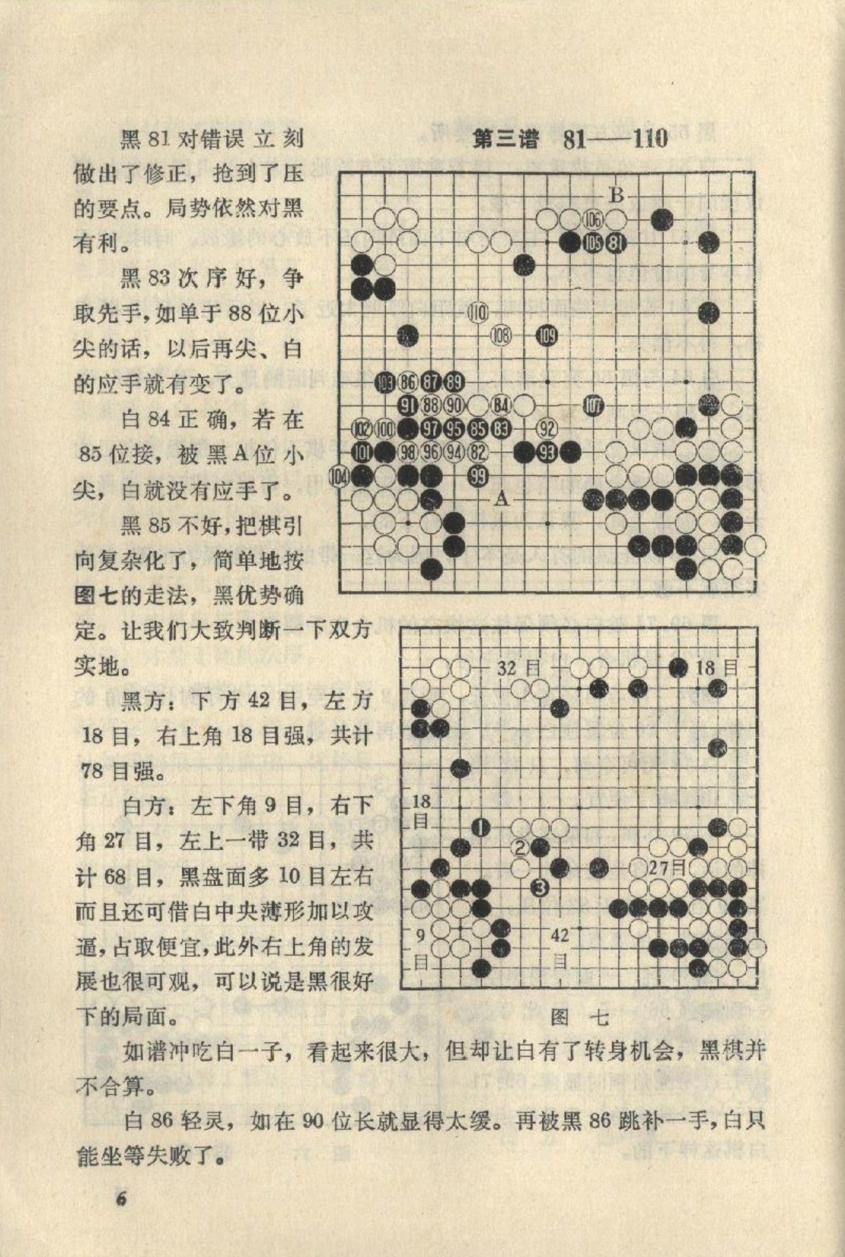 360截图20250209161217688.jpg