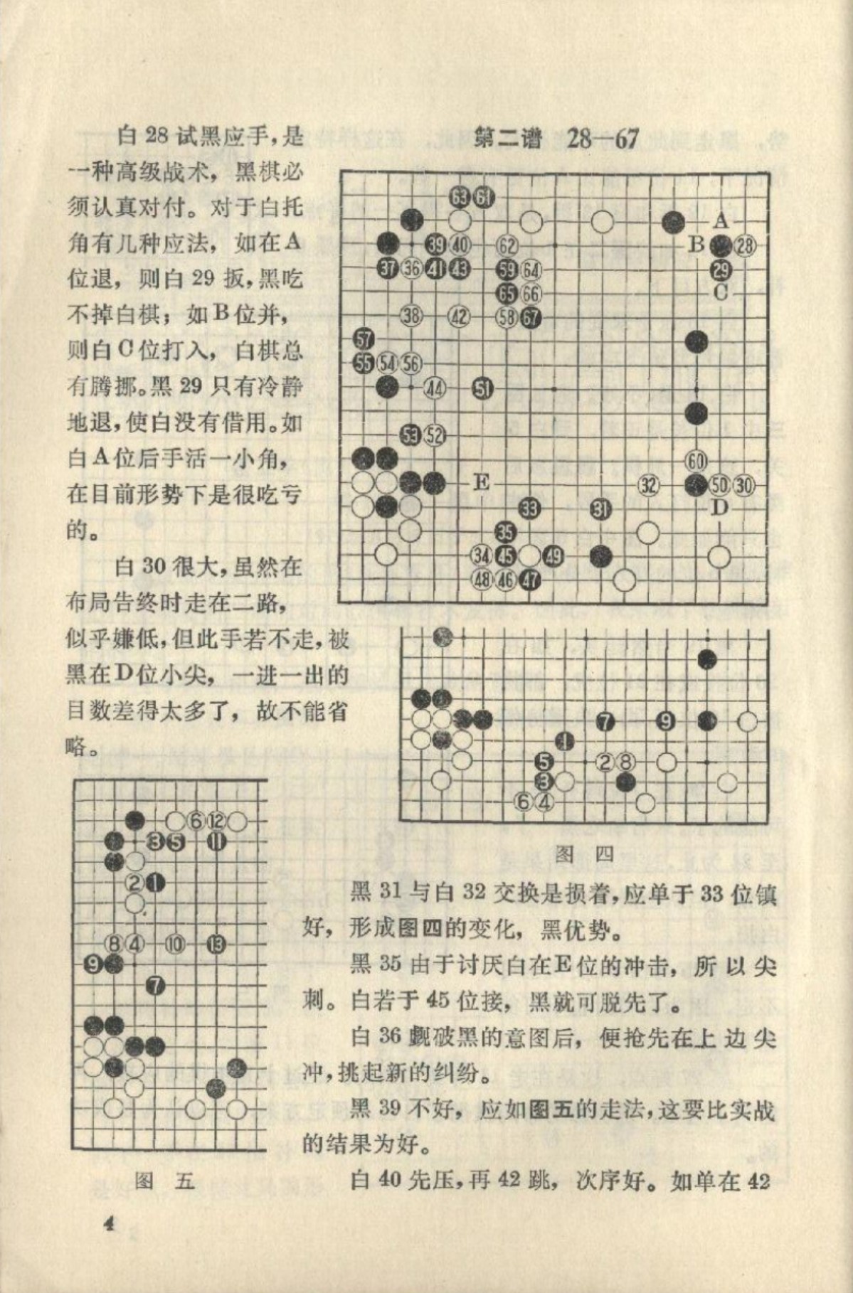 360截图20250209162509193.jpg
