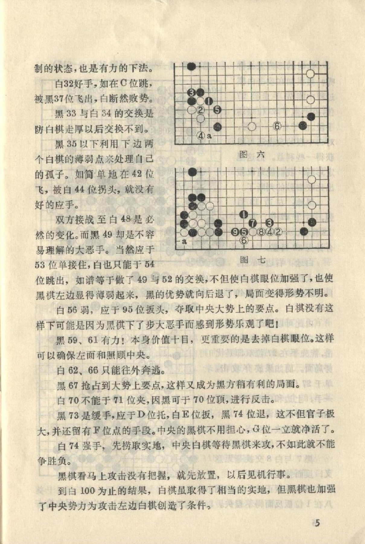 360截图20250209163023851.jpg