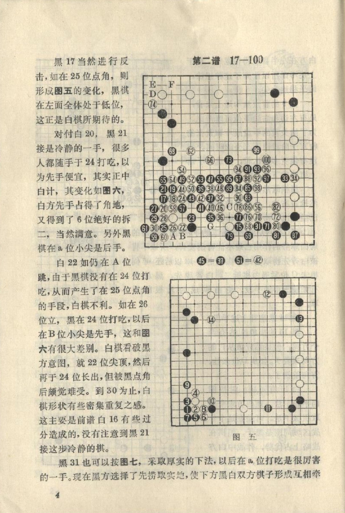 360截图20250209163012450.jpg