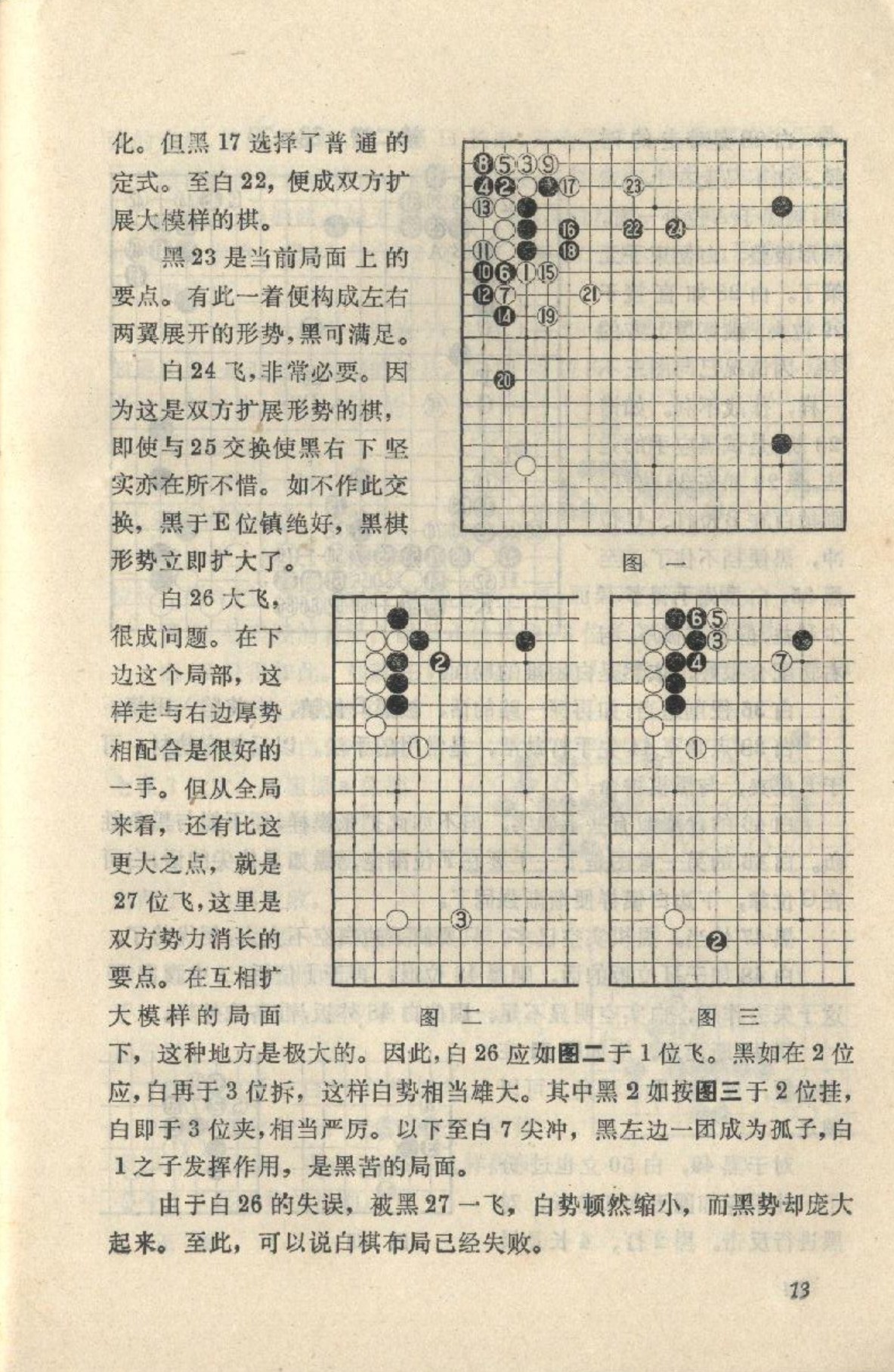 360截图20250209164032100.jpg