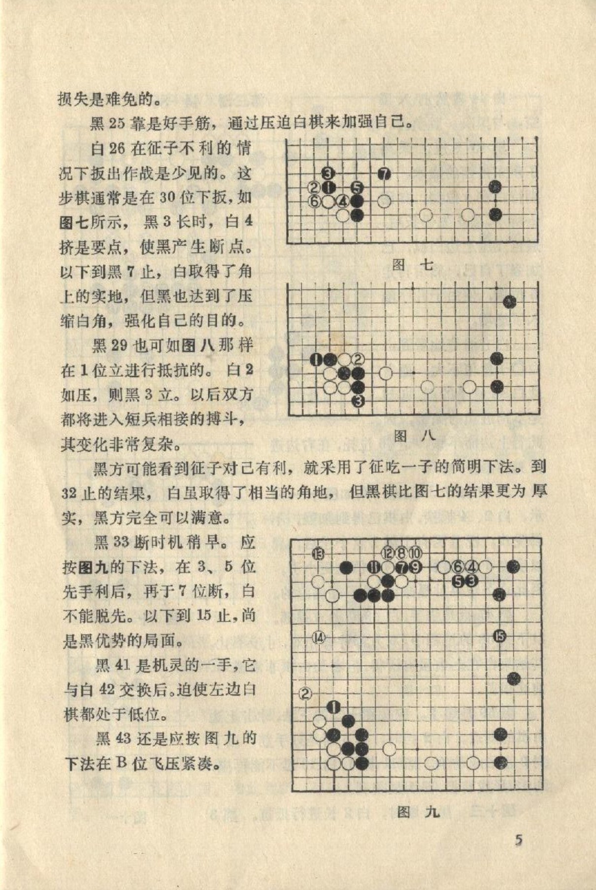 360截图20250209164254369.jpg
