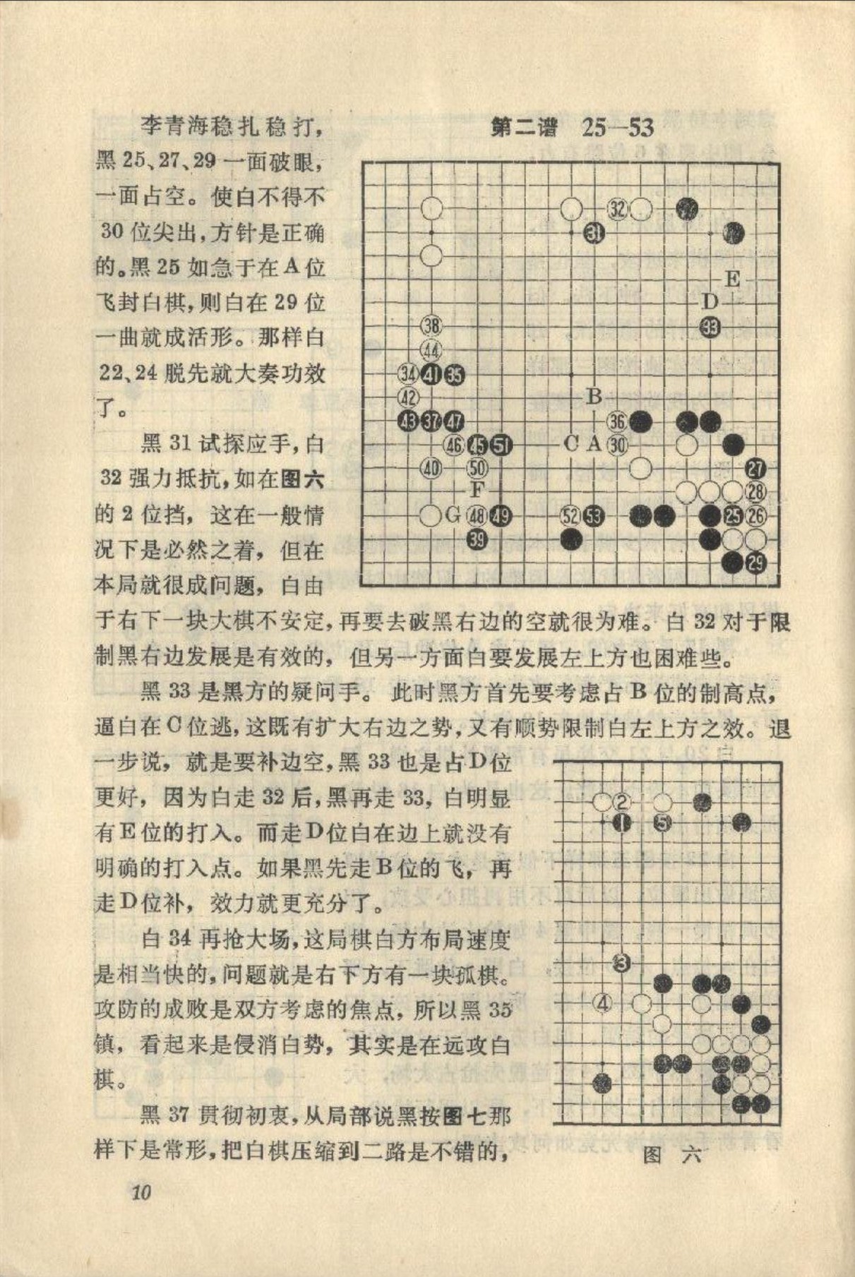 360截图20250209165448656.jpg