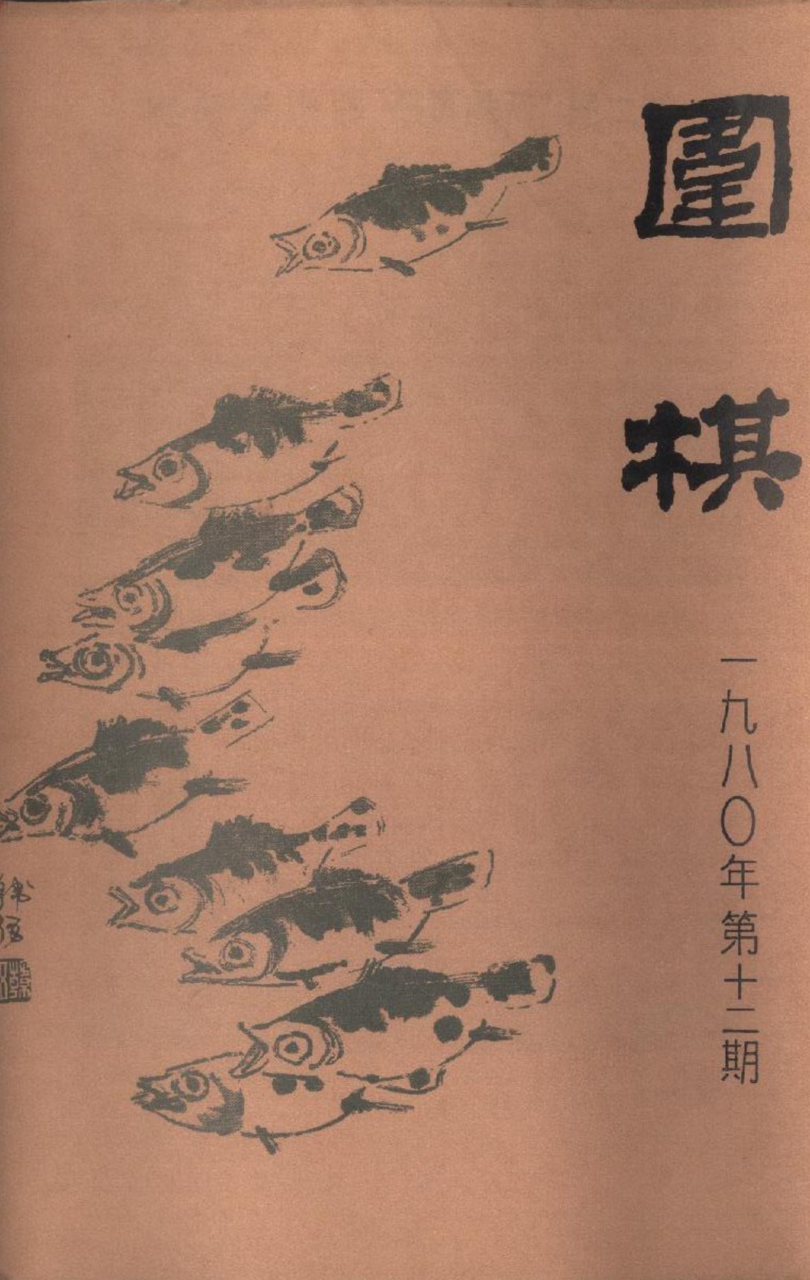 360截图20250209165438437.jpg