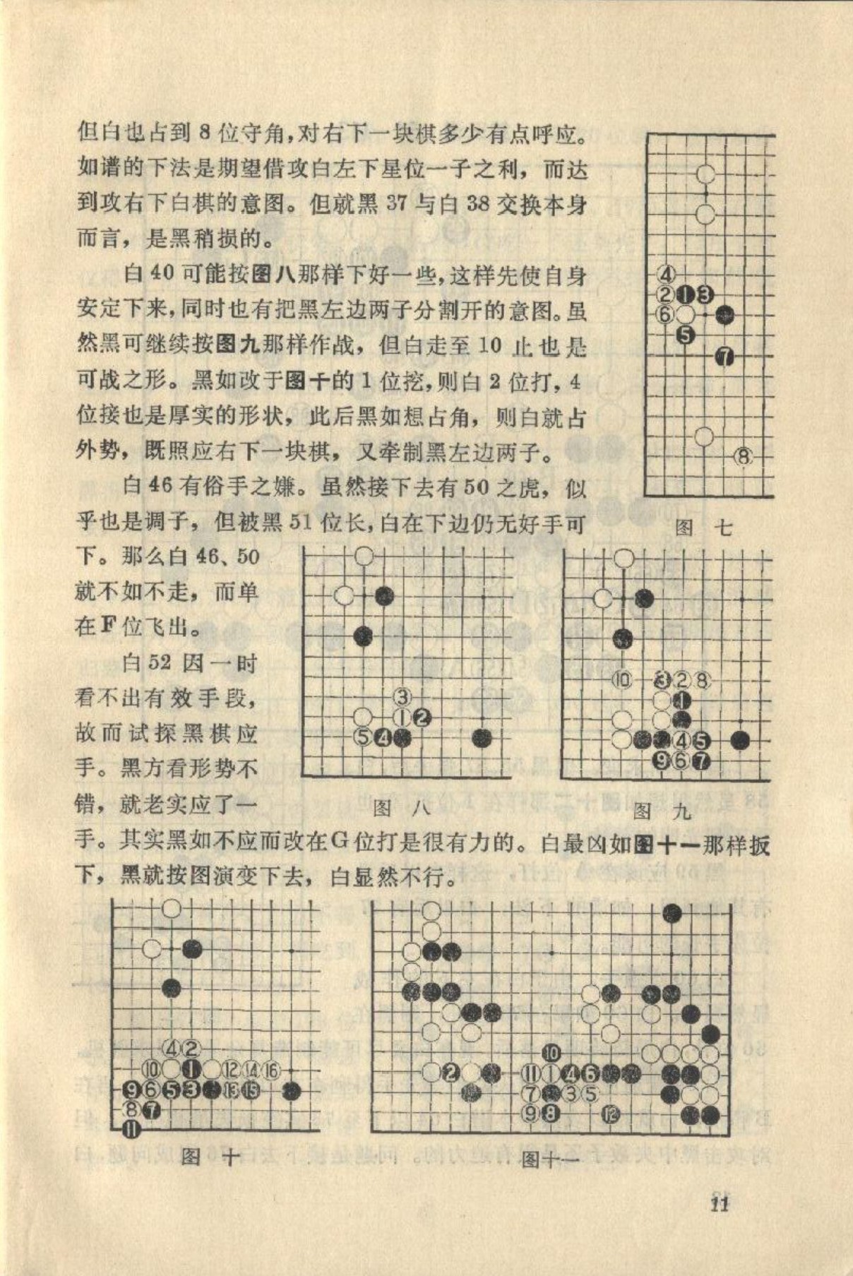 360截图20250209165500391.jpg