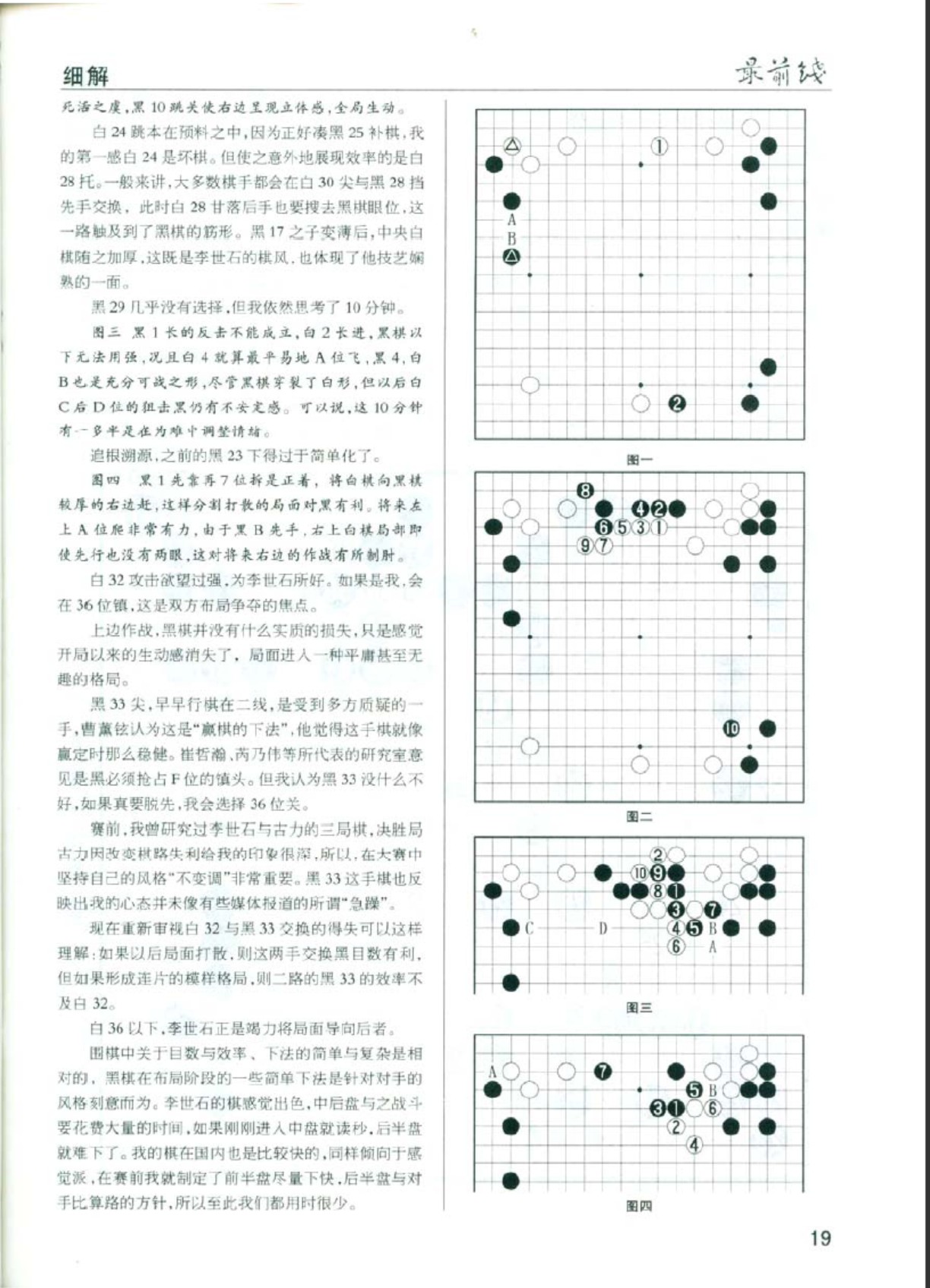 360截图20250210102735003.jpg