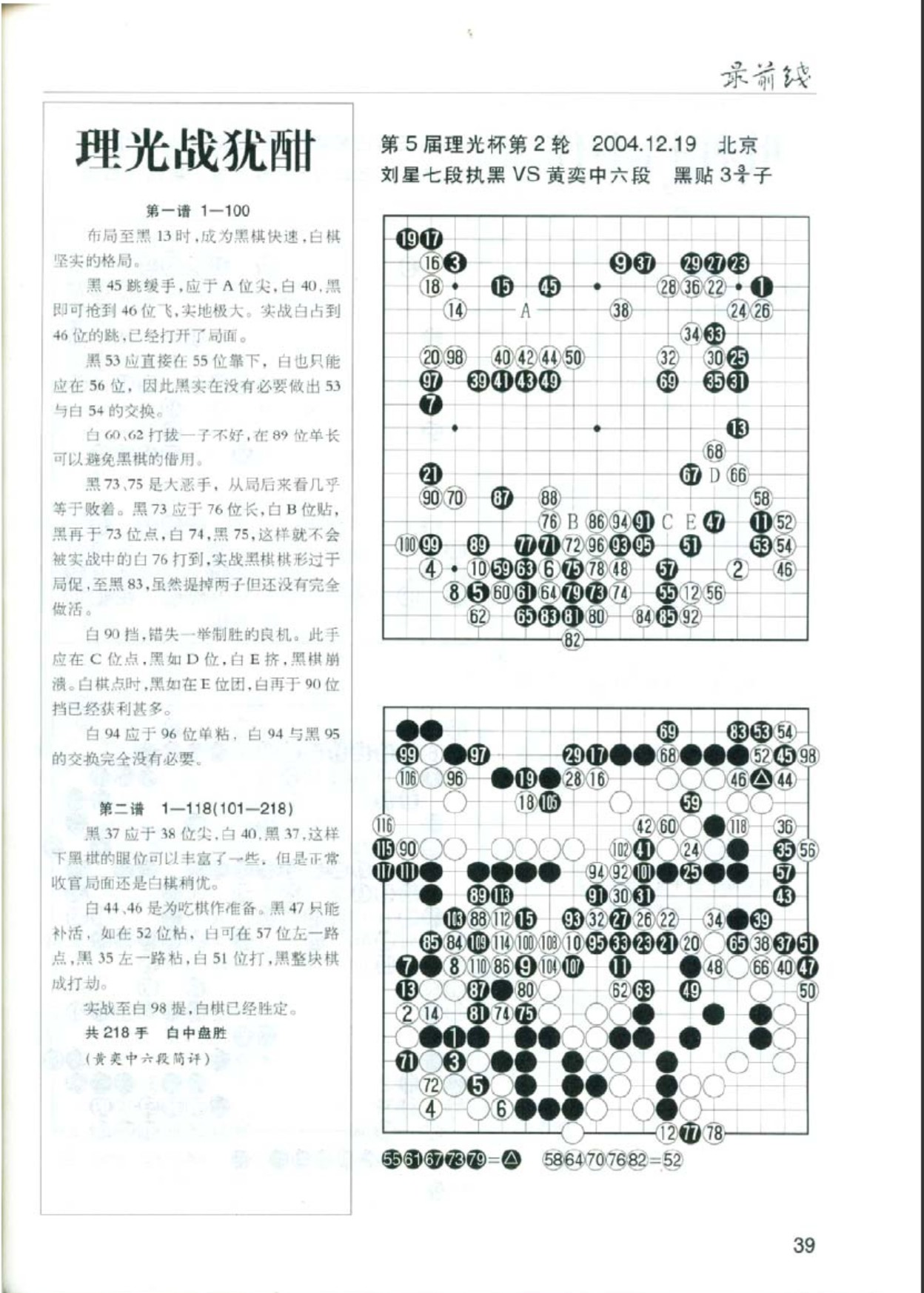 360截图20250210103747478.jpg