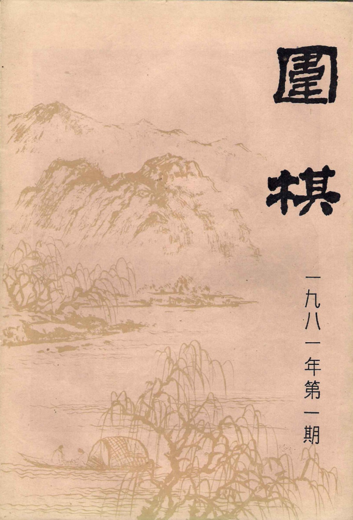 360截图20250210105259984.jpg