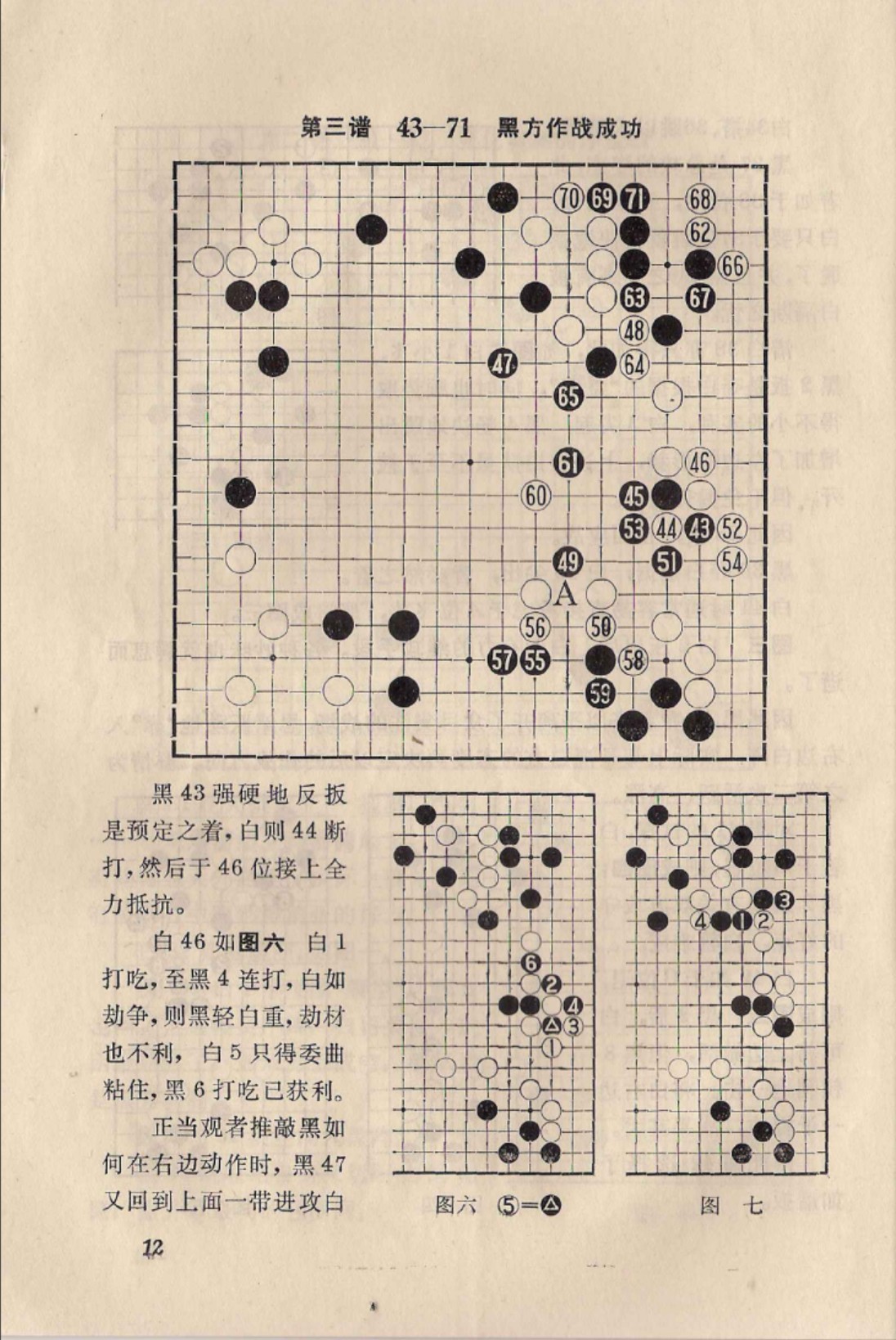 360截图20250210105345444.jpg