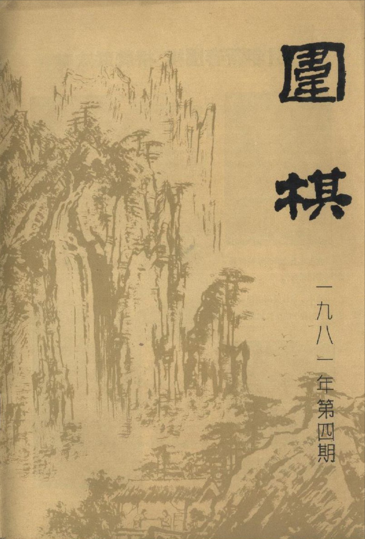 360截图20250210110137888.jpg