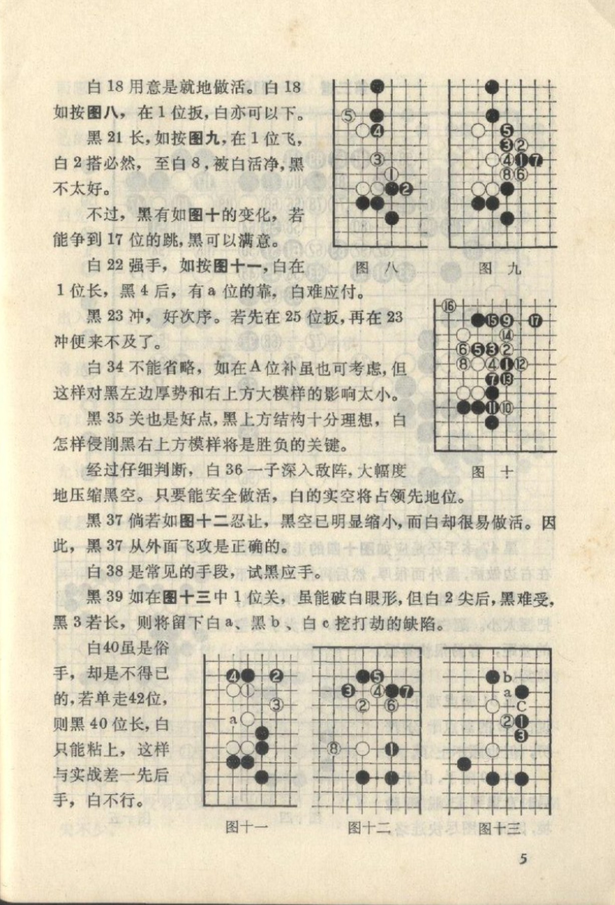 360截图20250210110149918.jpg