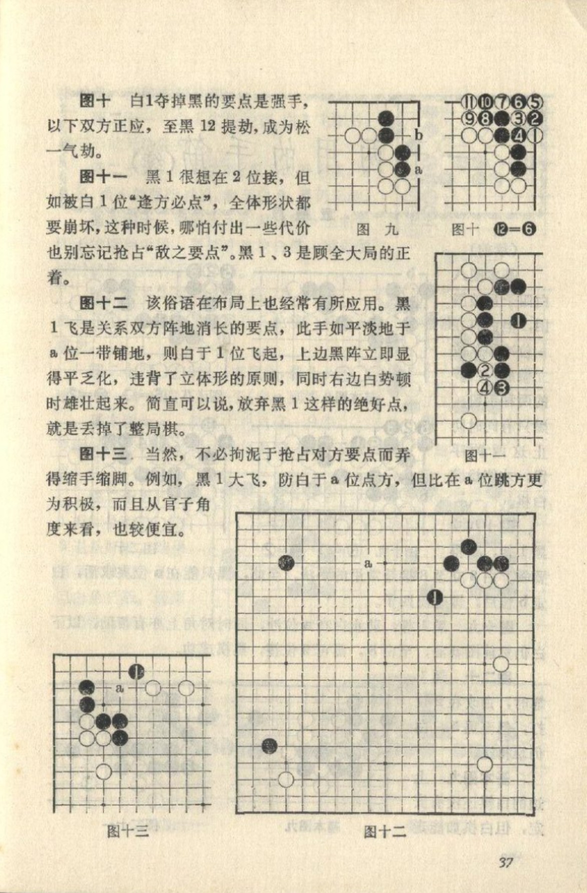 360截图20250210110212294.jpg