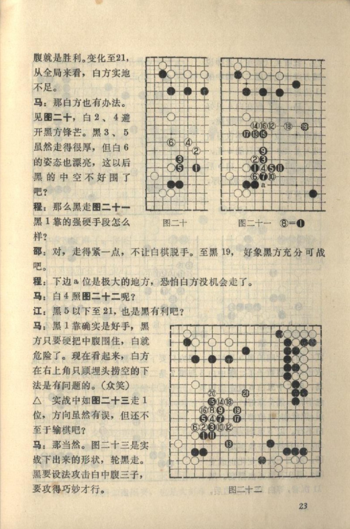 360截图20250210110735466.jpg