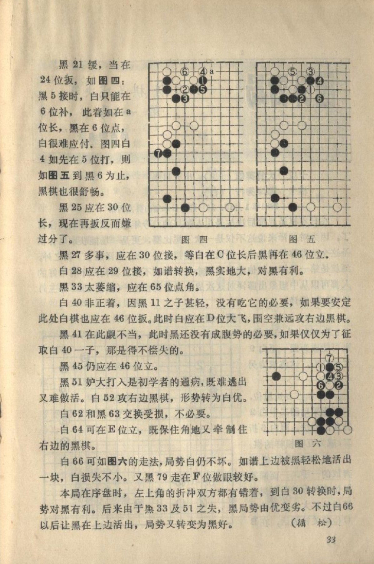 360截图20250210111427269.jpg