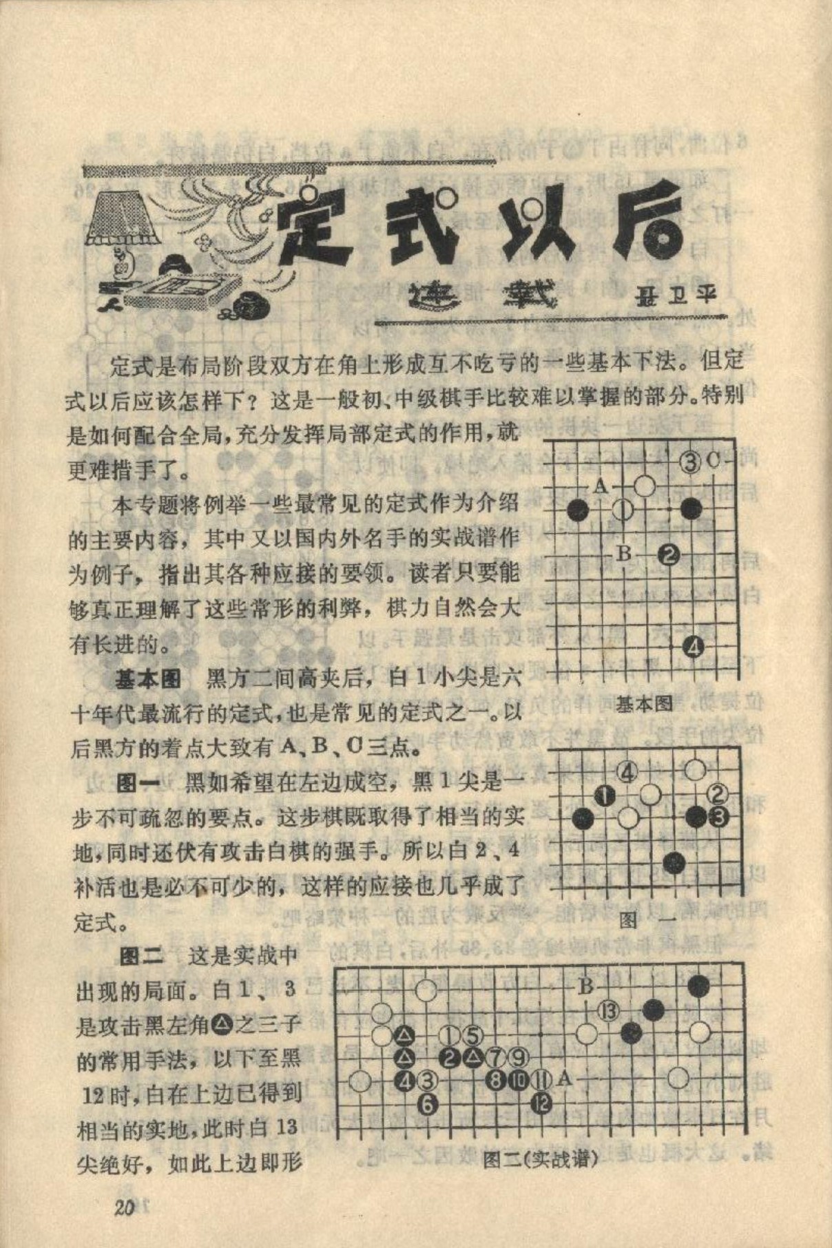 360截图20250210121147242.jpg