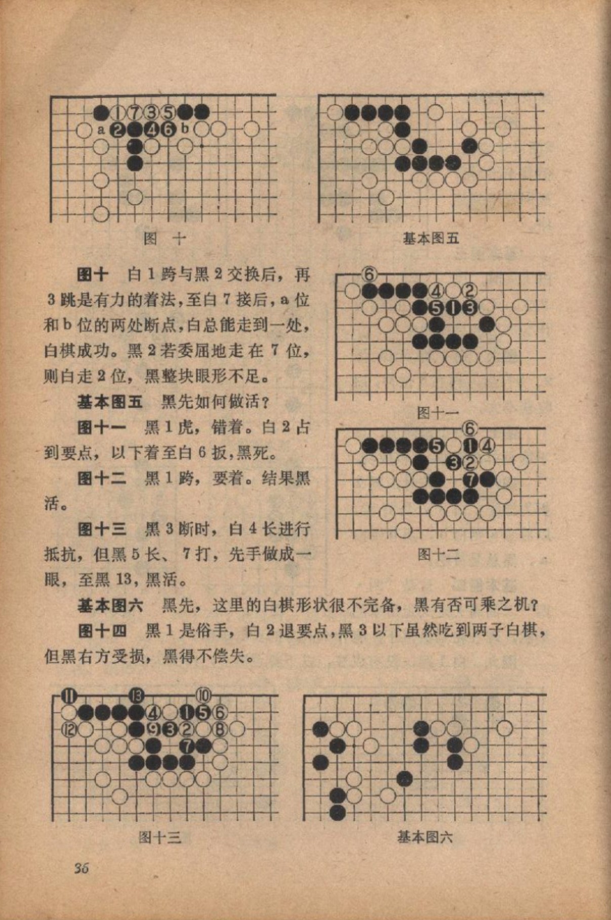 360截图20250210122725520.jpg