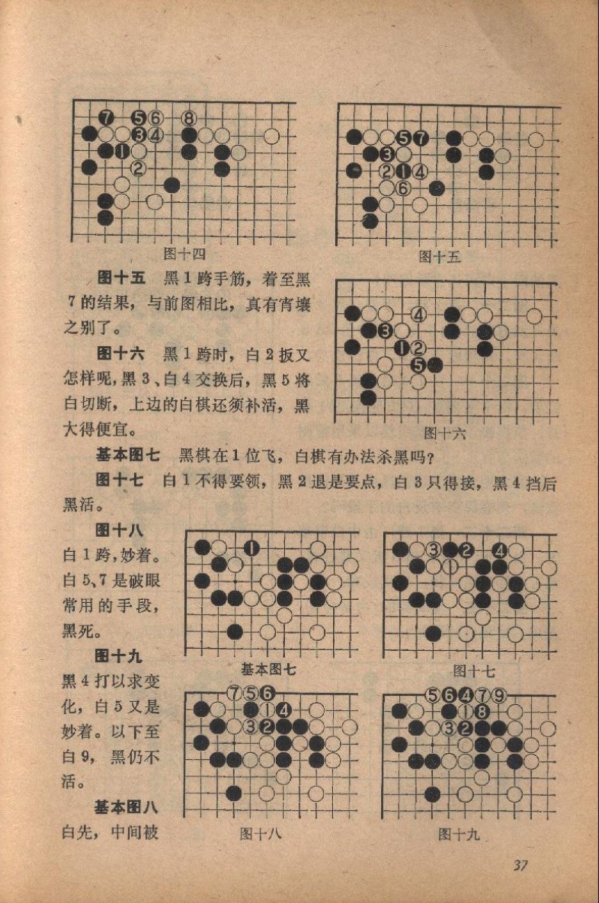 360截图20250210122739316.jpg