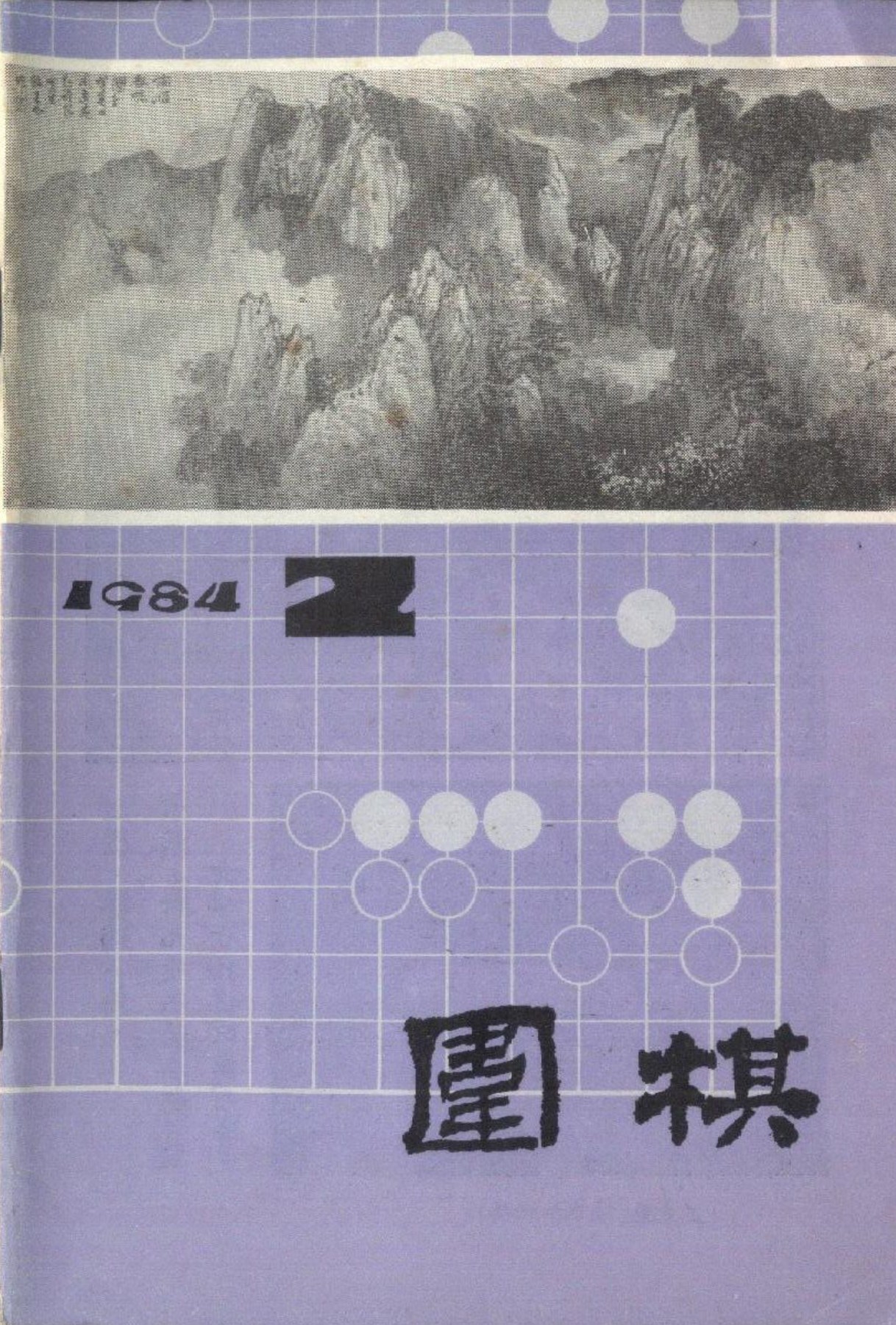 360截图20250210134305885.jpg