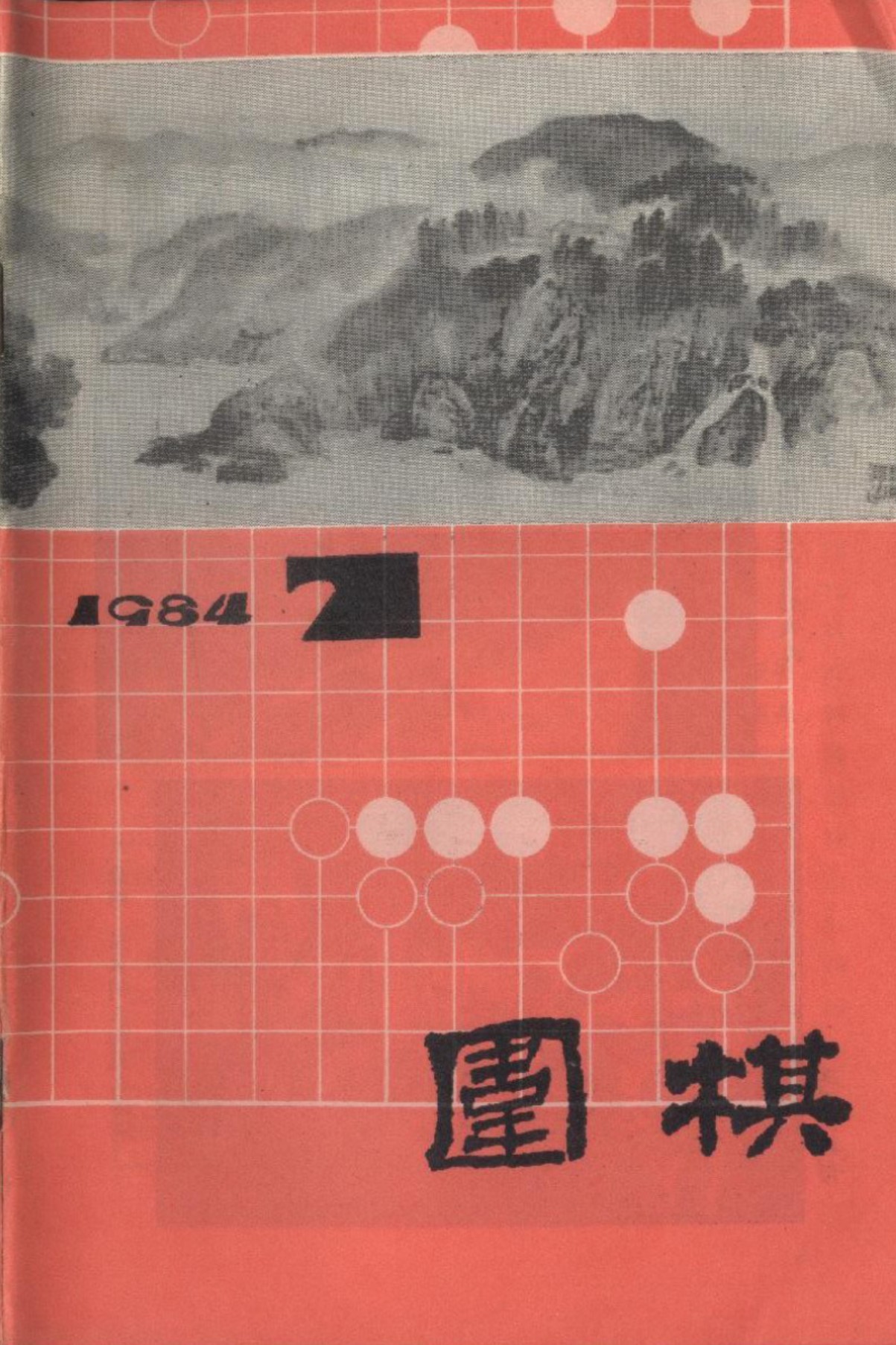 360截图20250210135233897.jpg