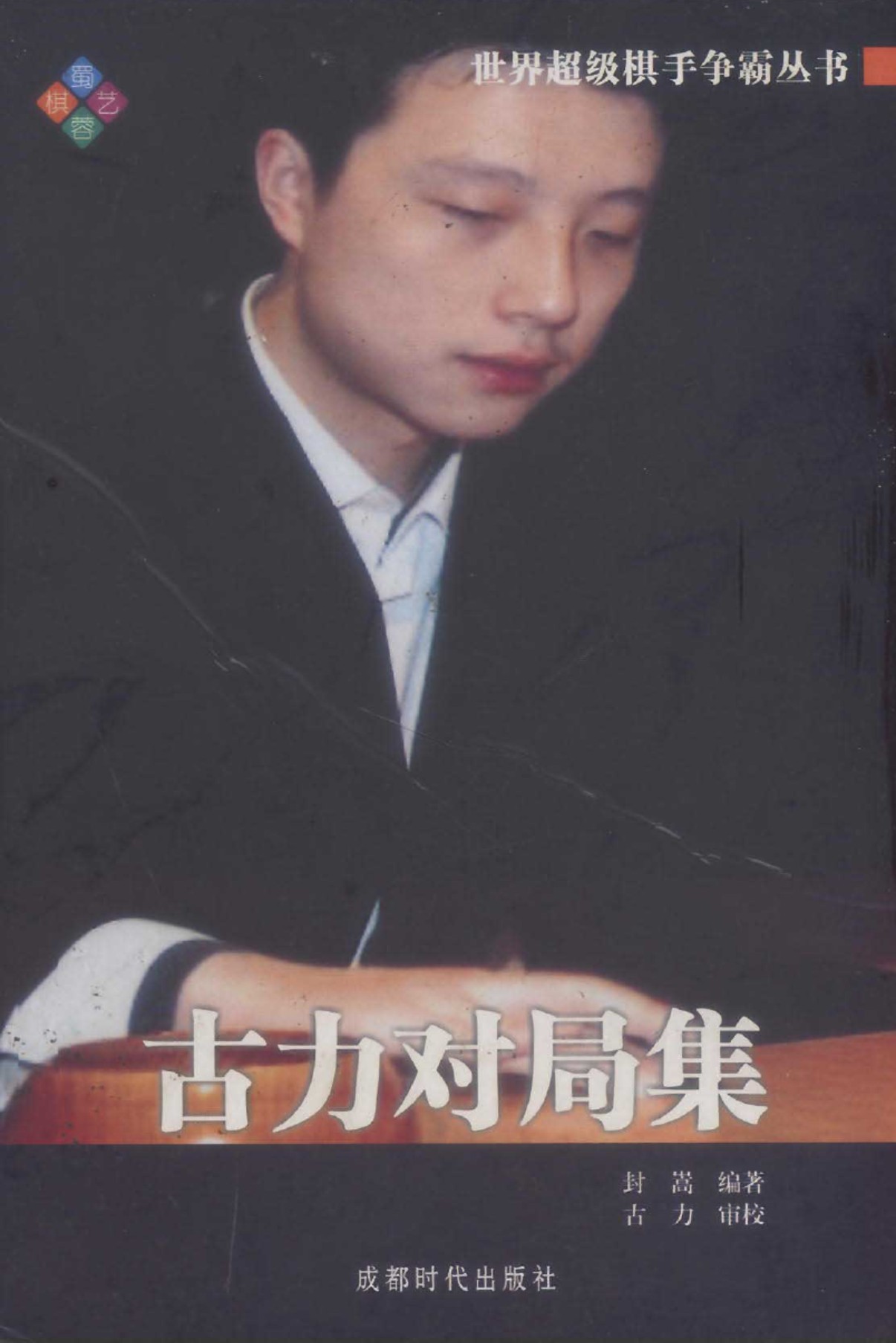 360截图20250210174355308.jpg