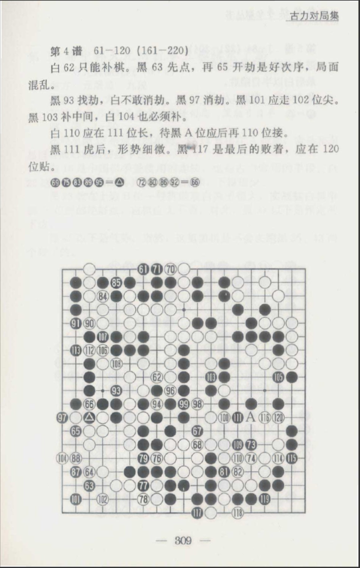 360截图20250210174436145.jpg