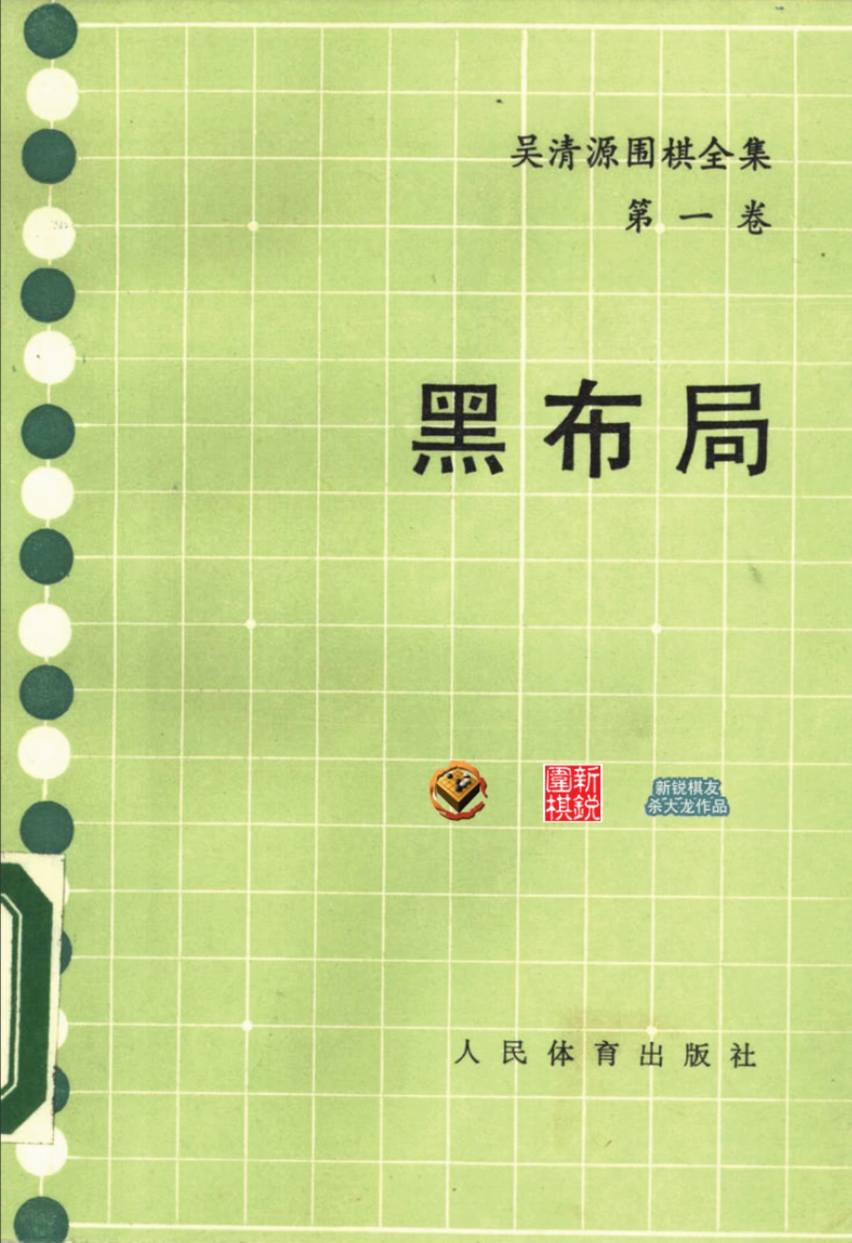 360截图20250210174709930.jpg