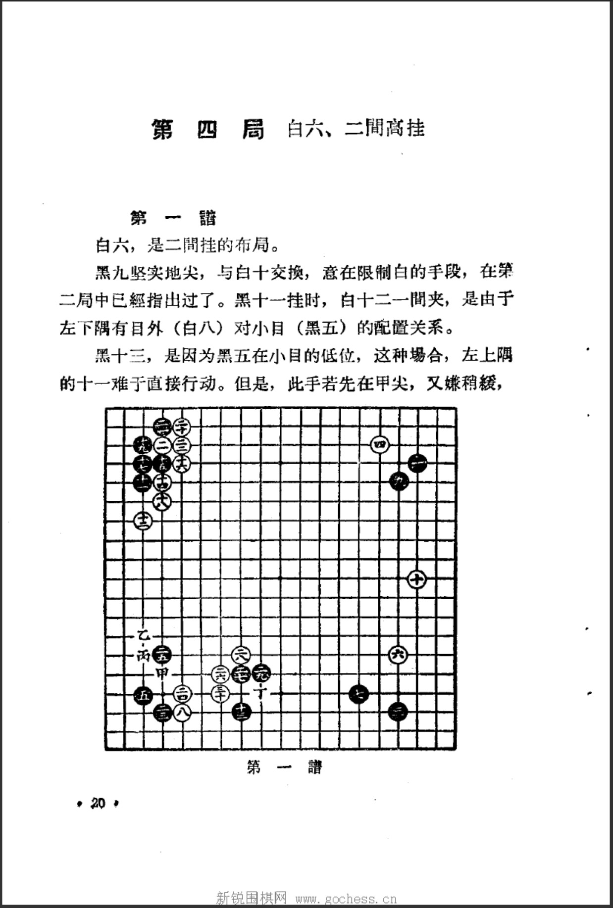 360截图20250210174727583.jpg