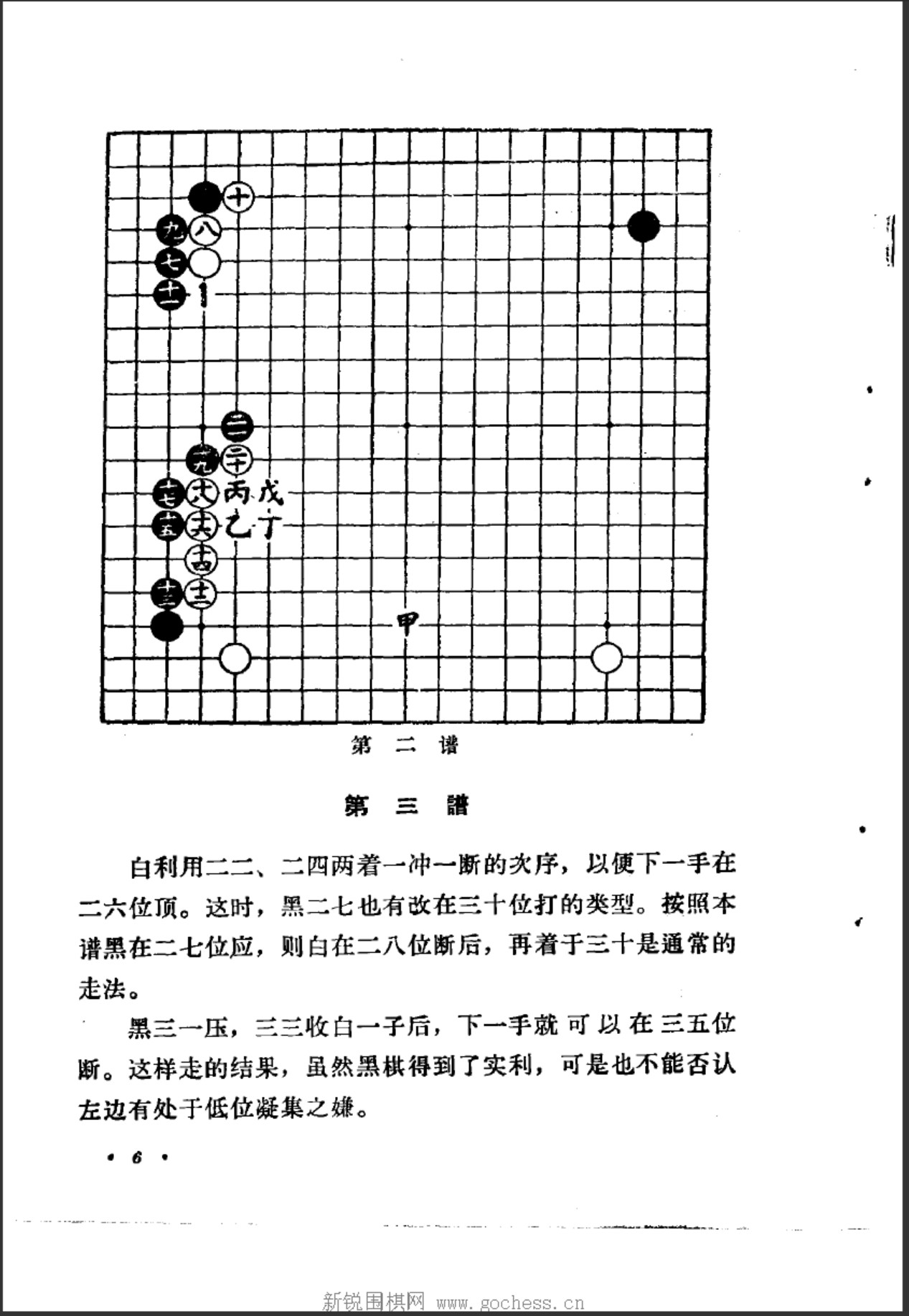 360截图20250210174759016.jpg