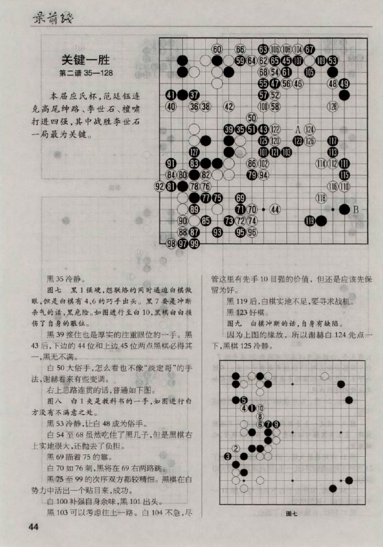 360截图20250210175602745.jpg