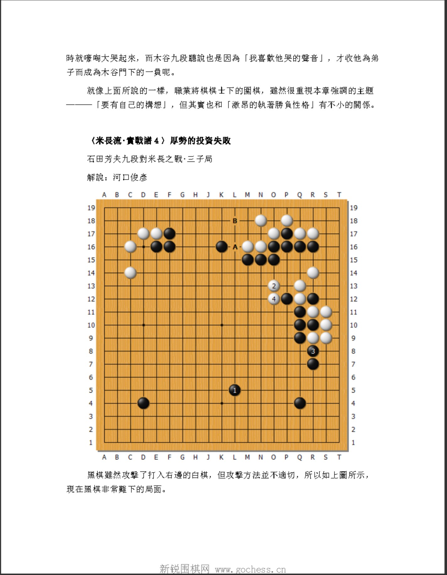 360截图20250210175840859.jpg