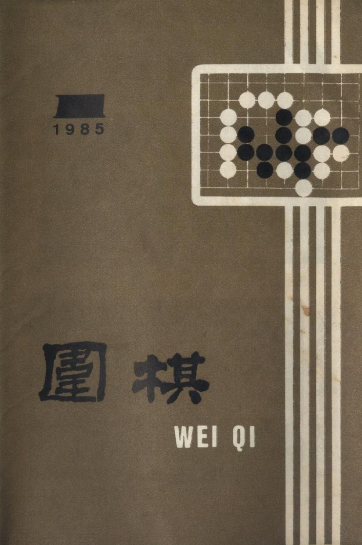 360截图20250211090329186.jpg