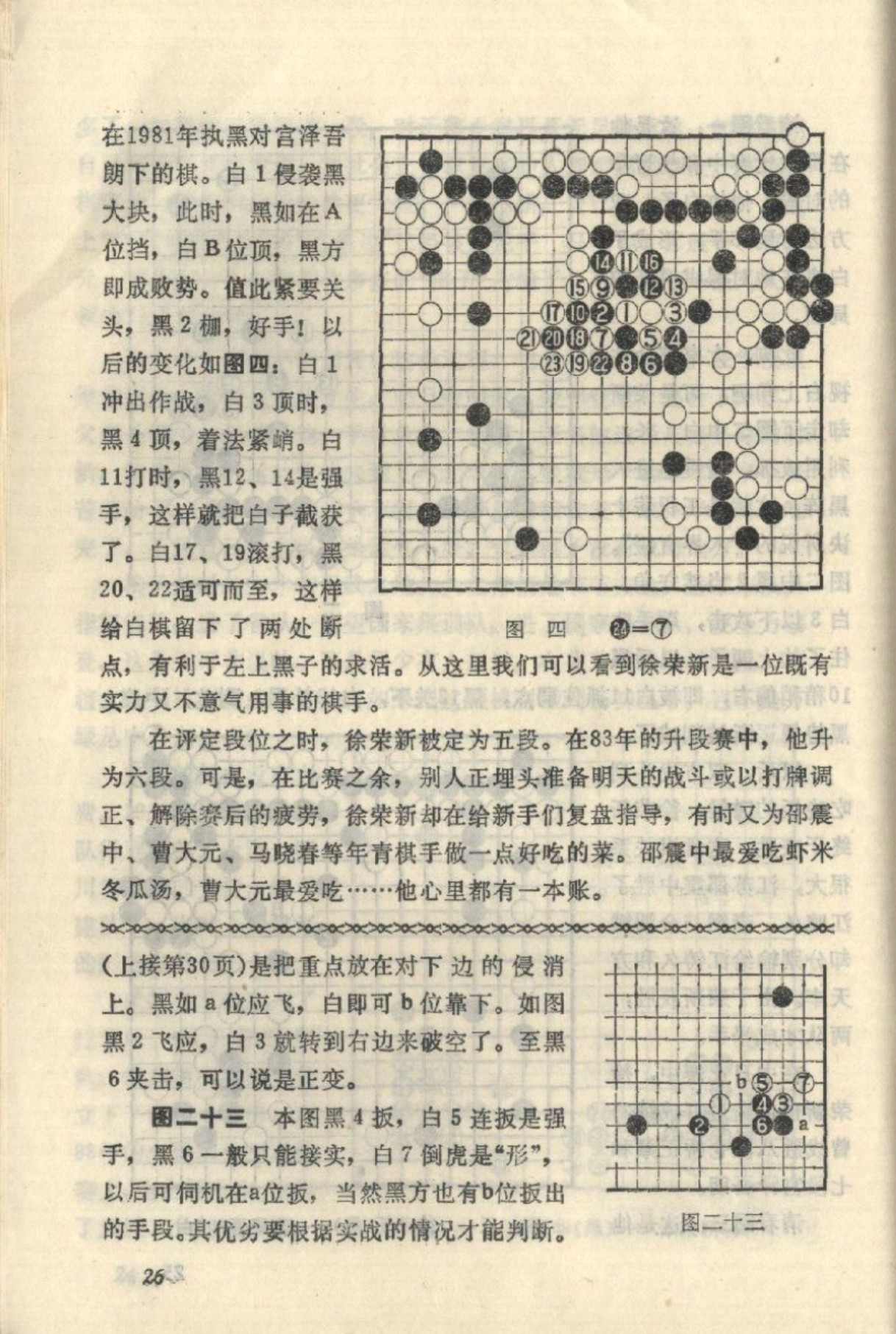 360截图20250211090314642.jpg