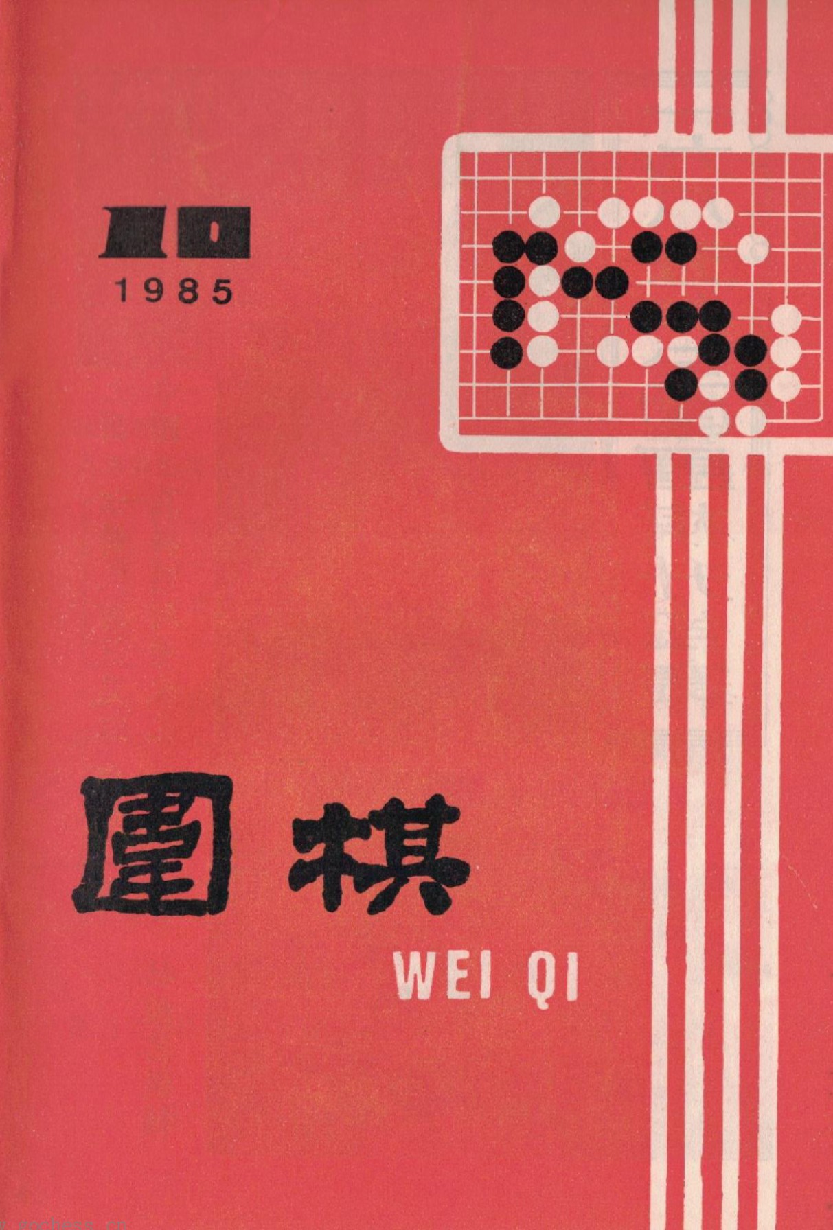 360截图20250211093512776.jpg
