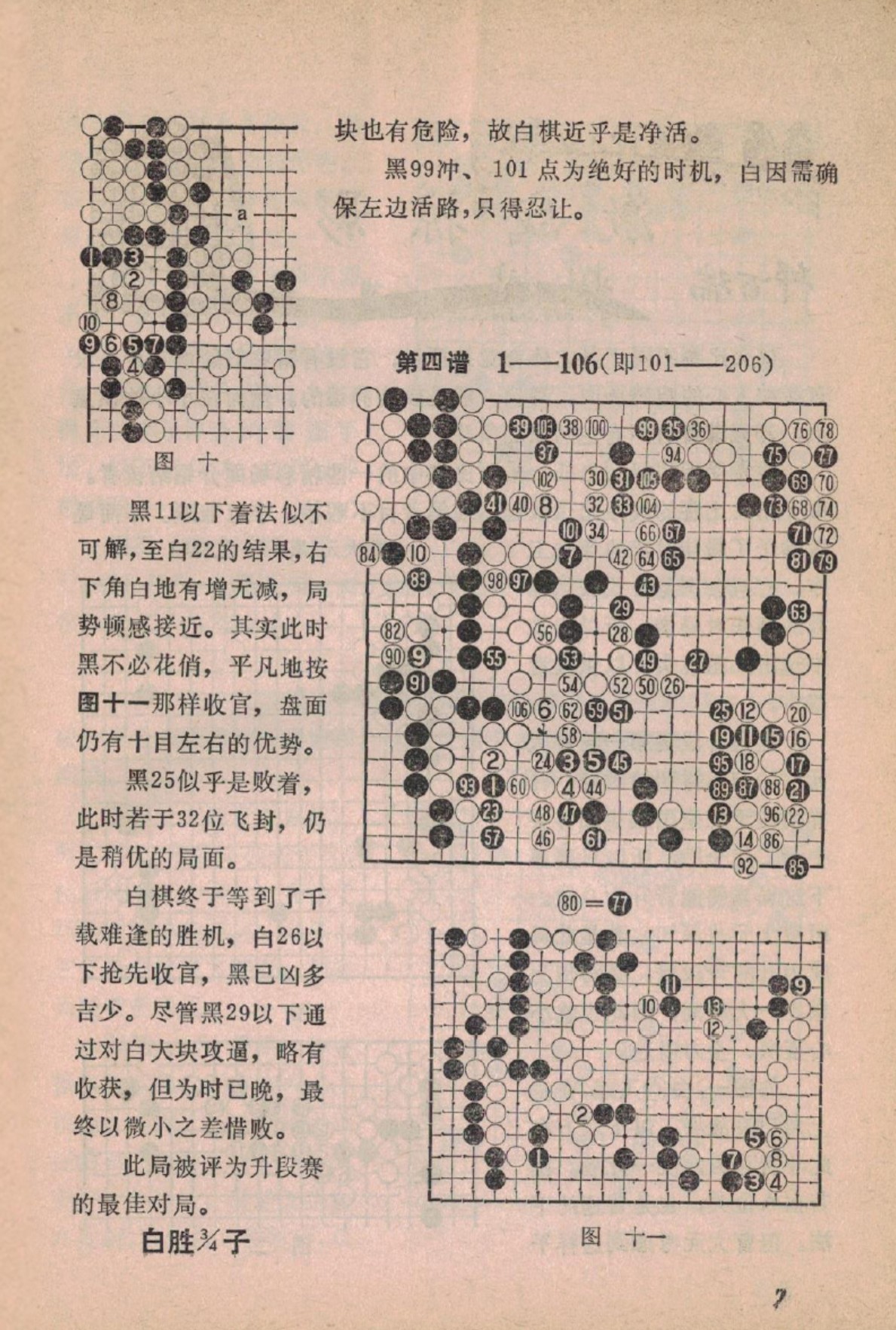 360截图20250211093534701.jpg