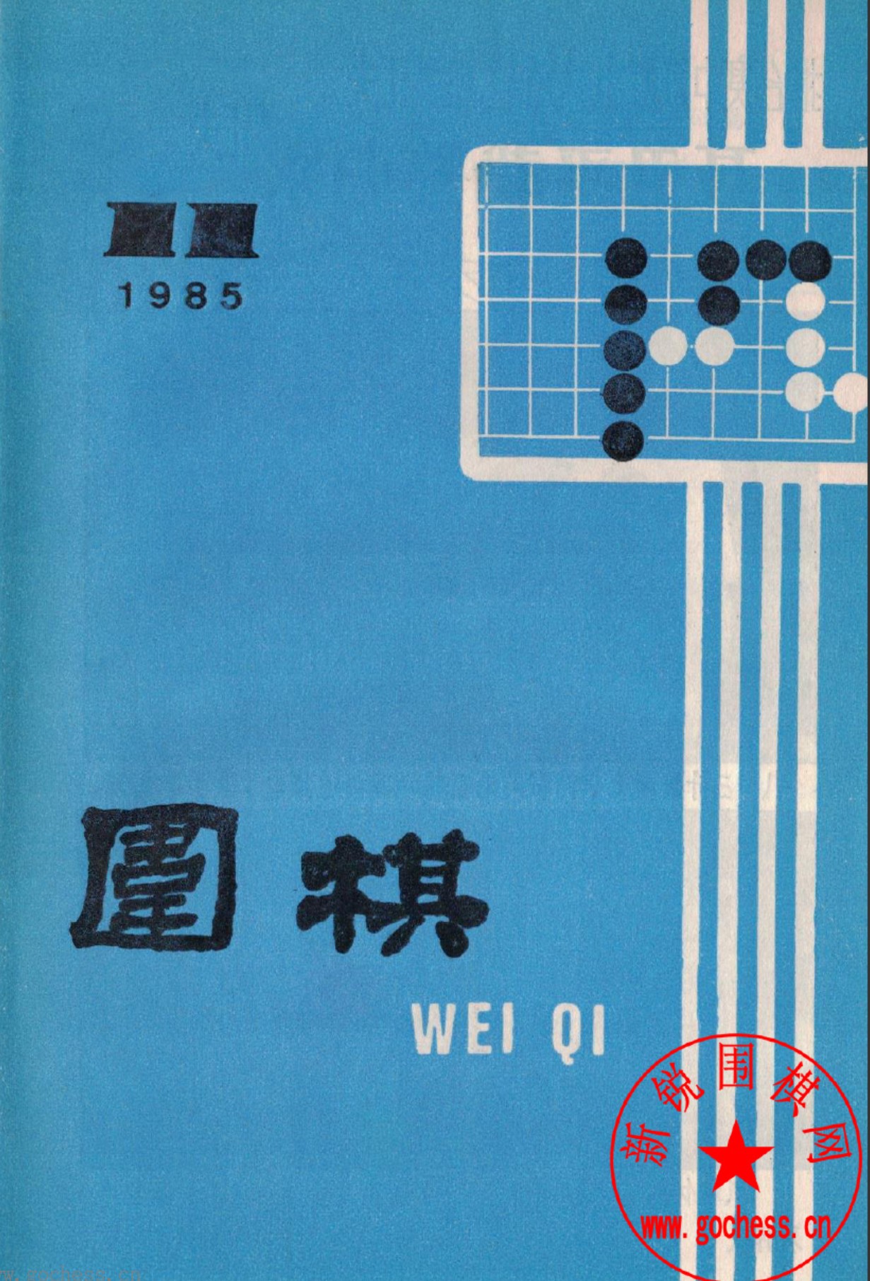 360截图20250211093751192.jpg