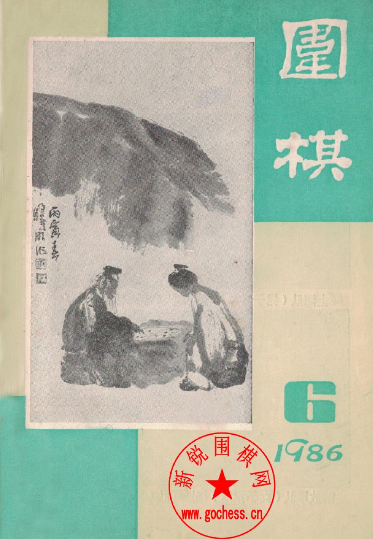360截图20250211101100658.jpg