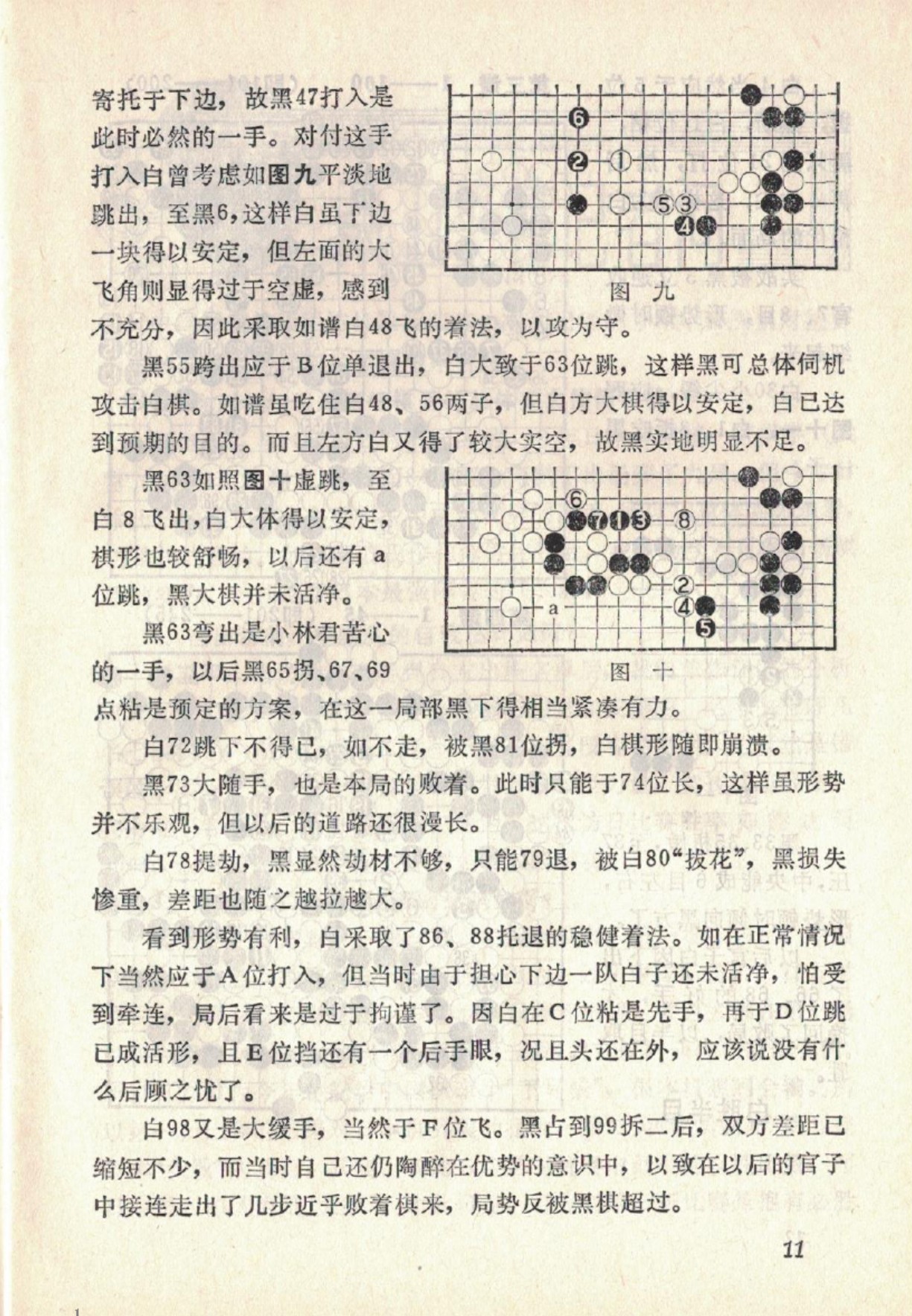360截图20250211101640262.jpg