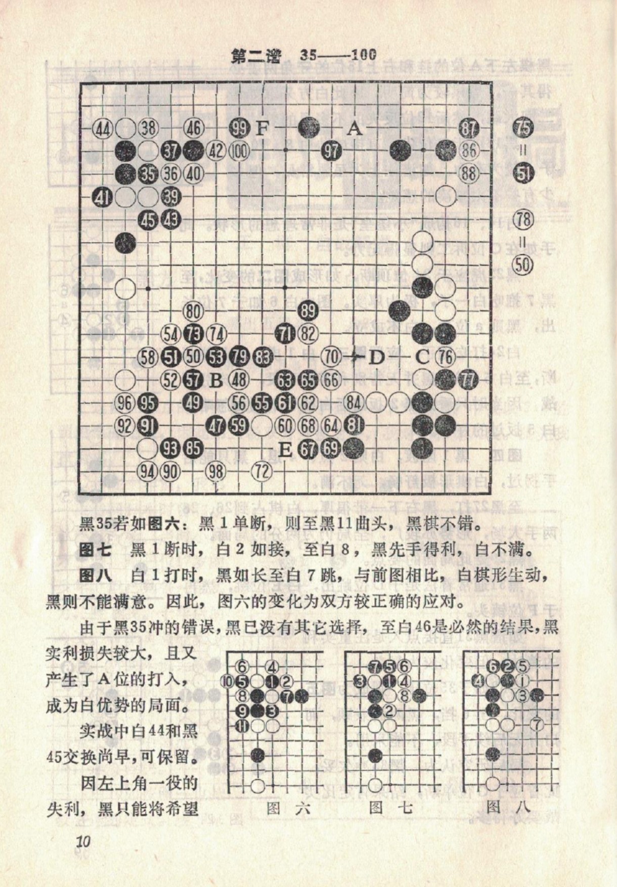 360截图20250211101629466.jpg