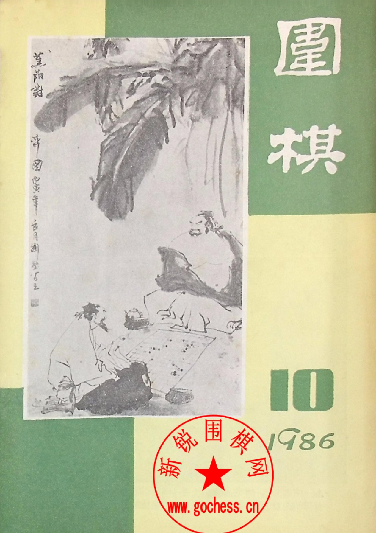 360截图20250211102026860.jpg