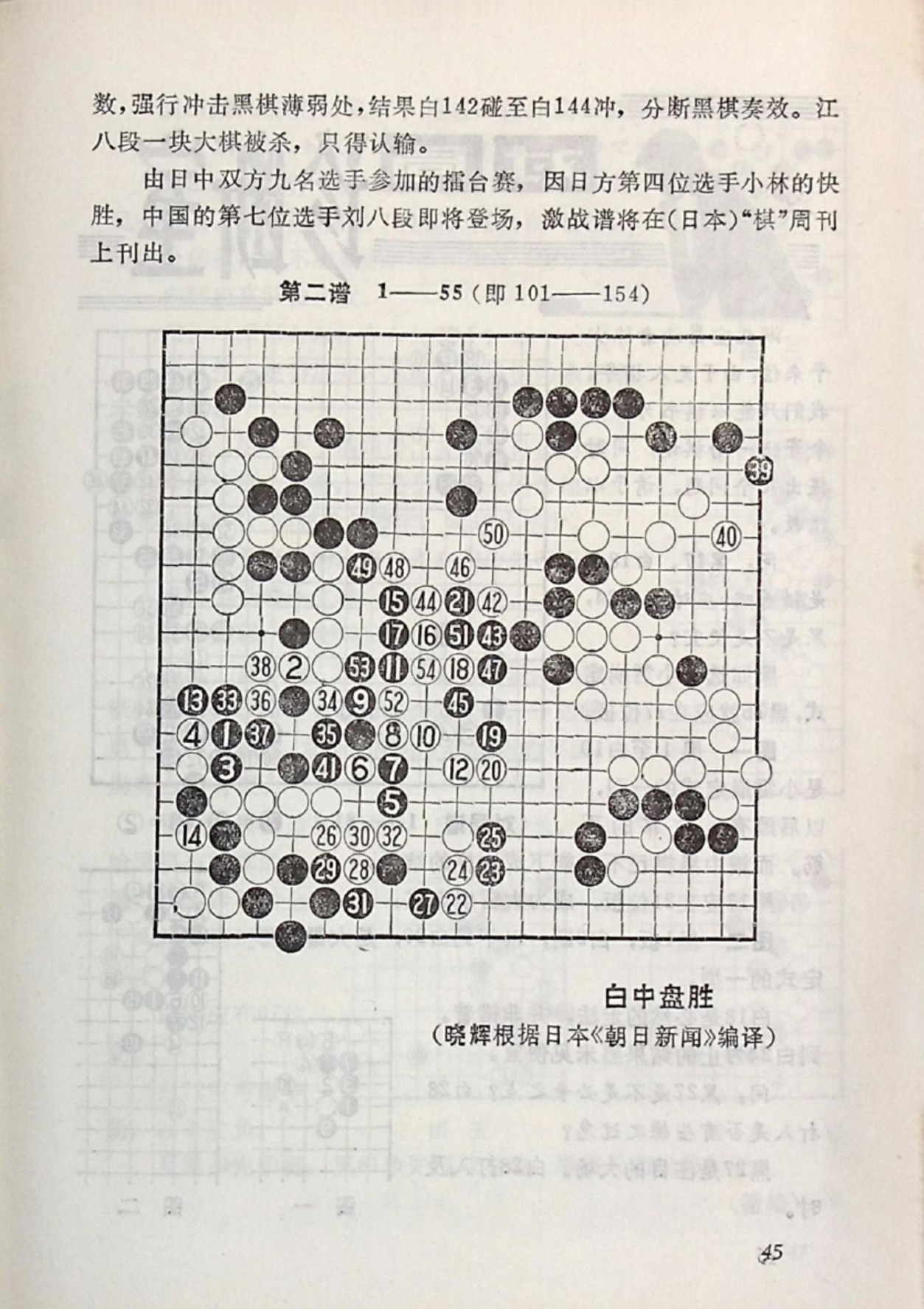 360截图20250211102114646.jpg