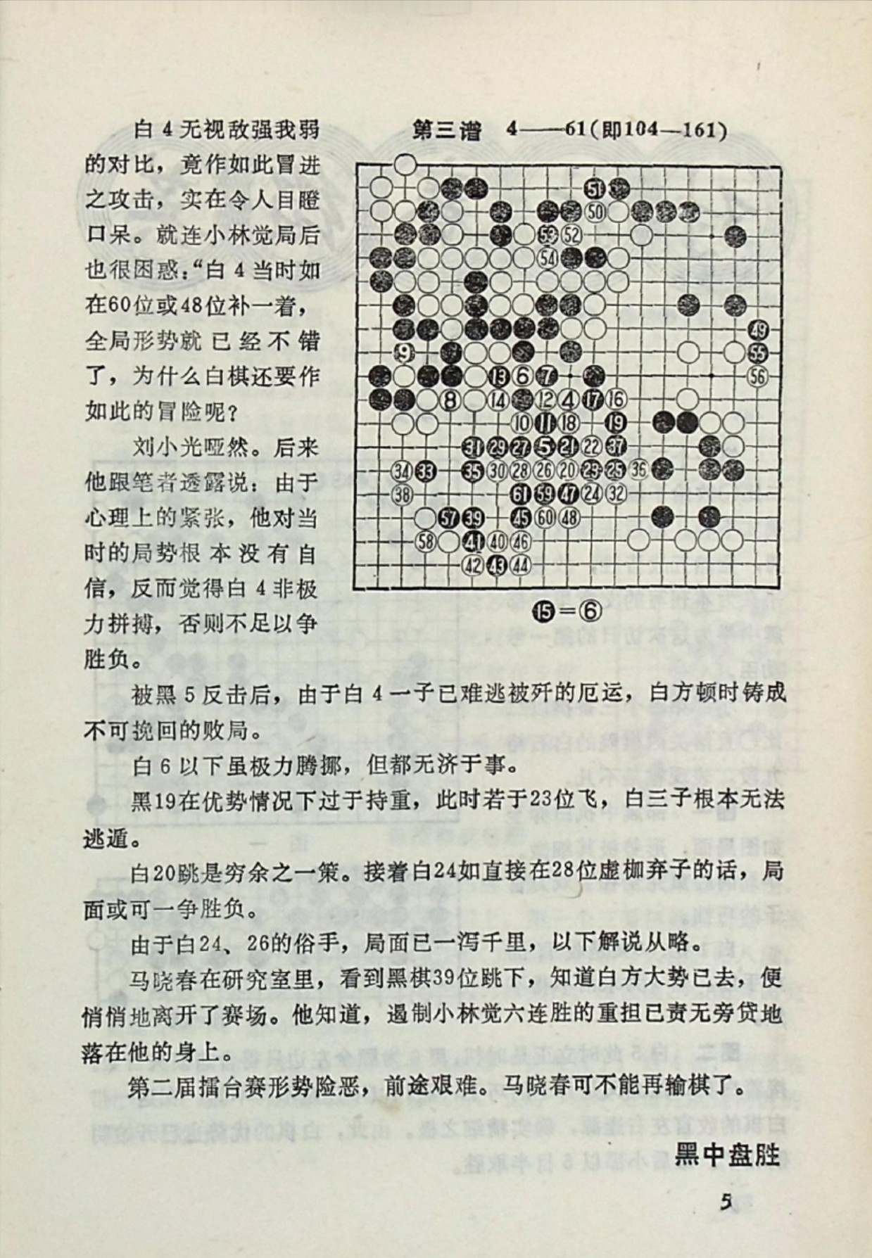 360截图20250211102301856.jpg