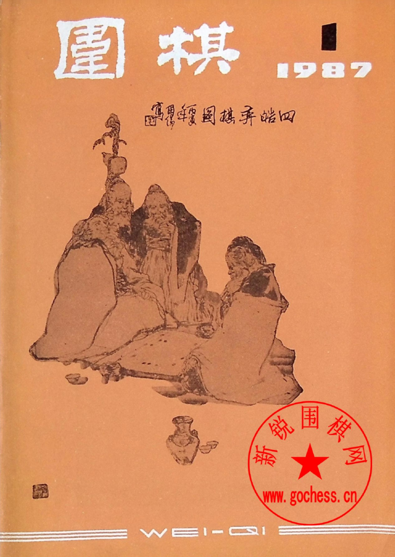 360截图20250211102739855.jpg