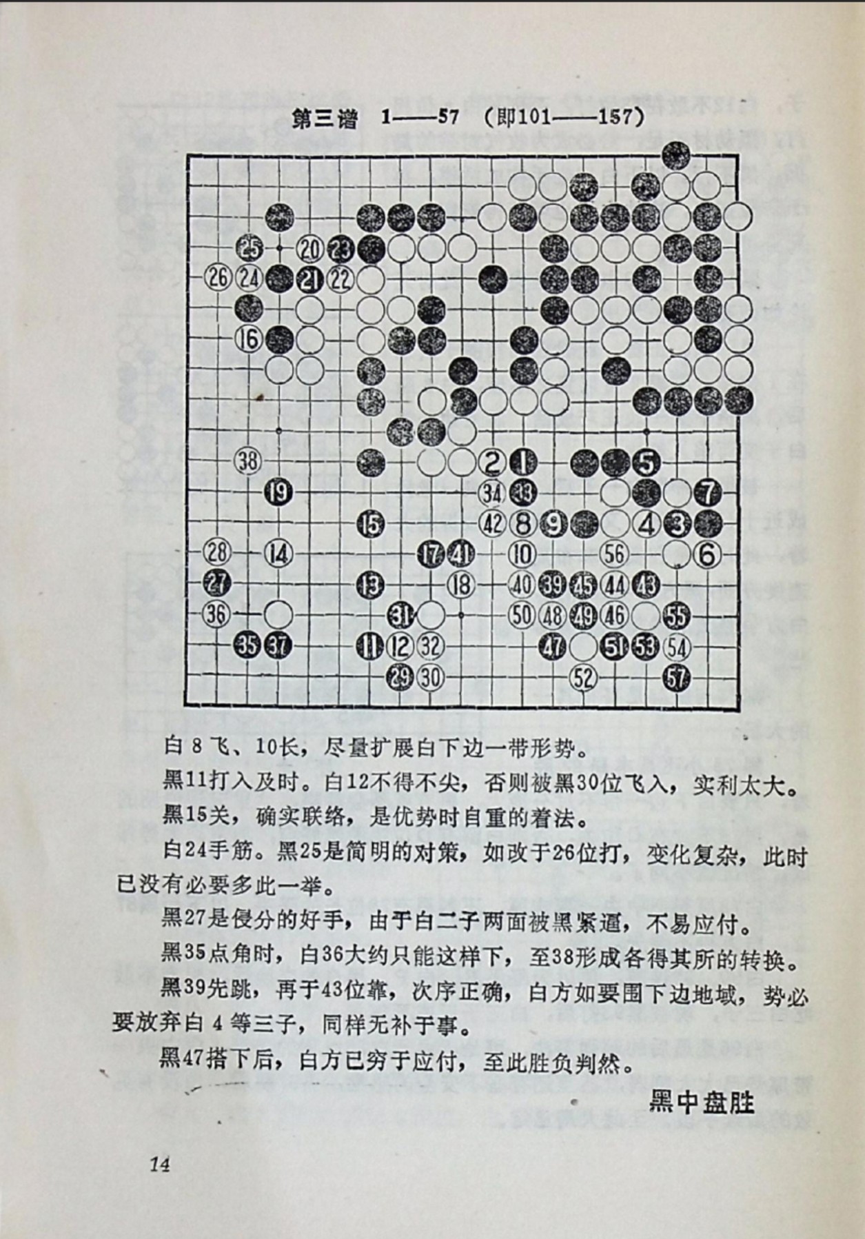 360截图20250211102803384.jpg