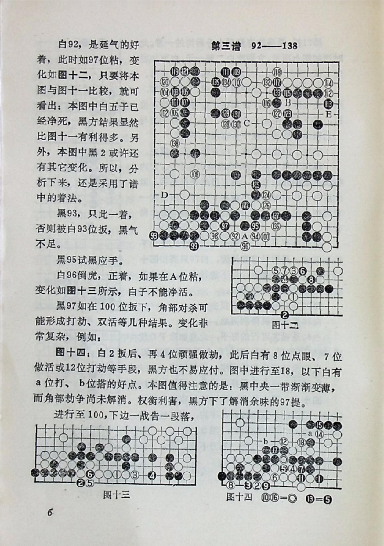 360截图20250211102752399.jpg
