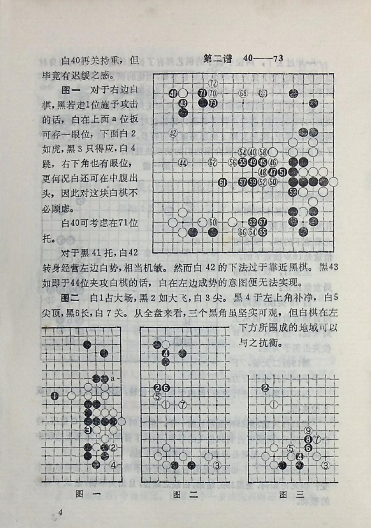 360截图20250211103402286.jpg