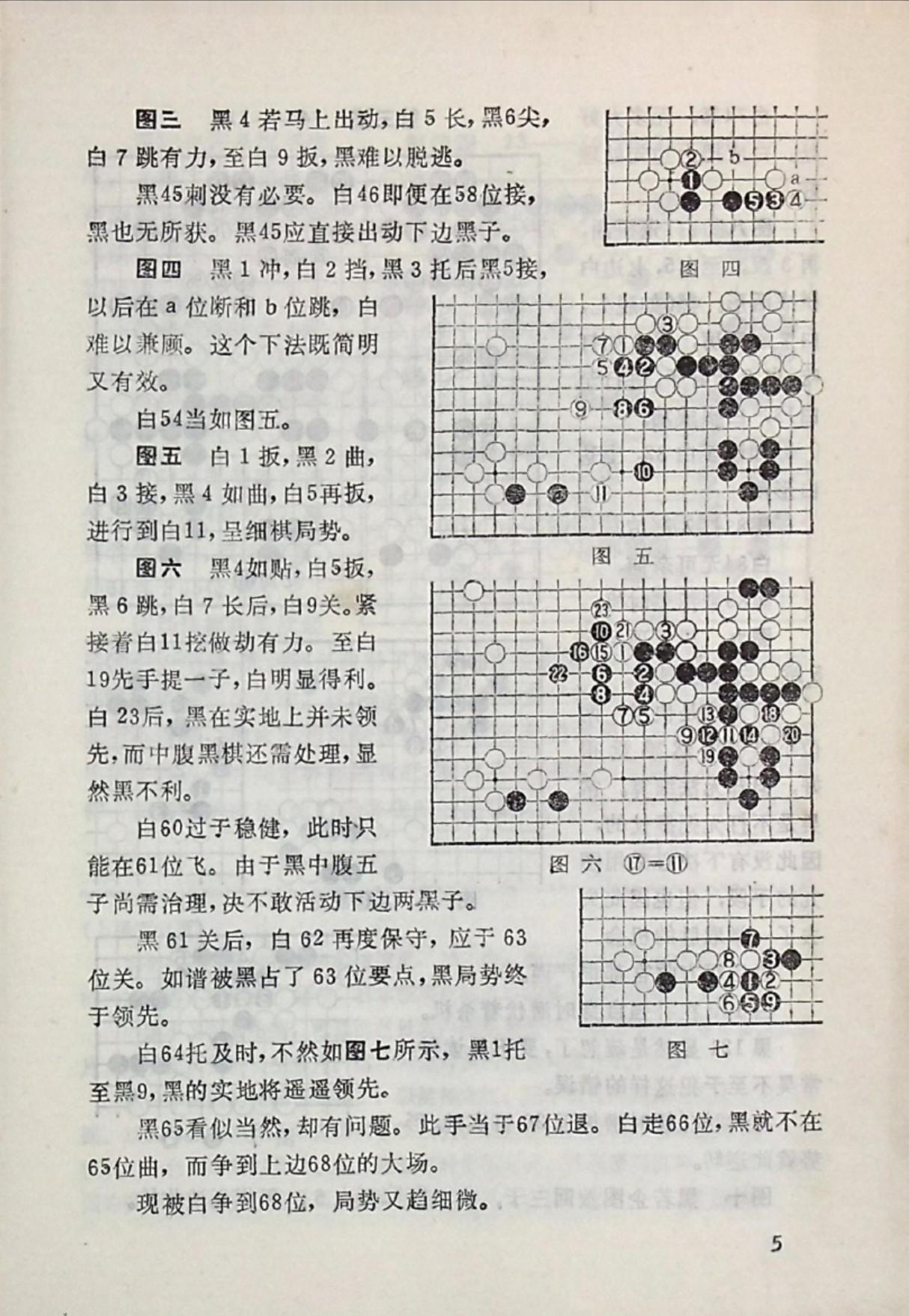 360截图20250211103412199.jpg
