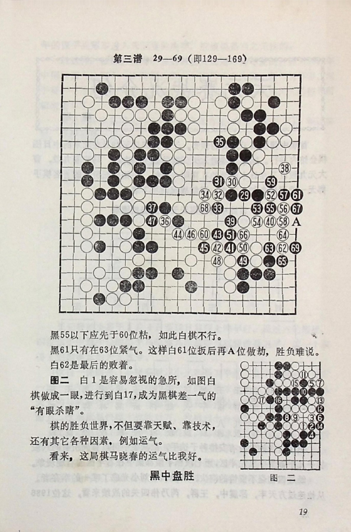 360截图20250211103727645.jpg